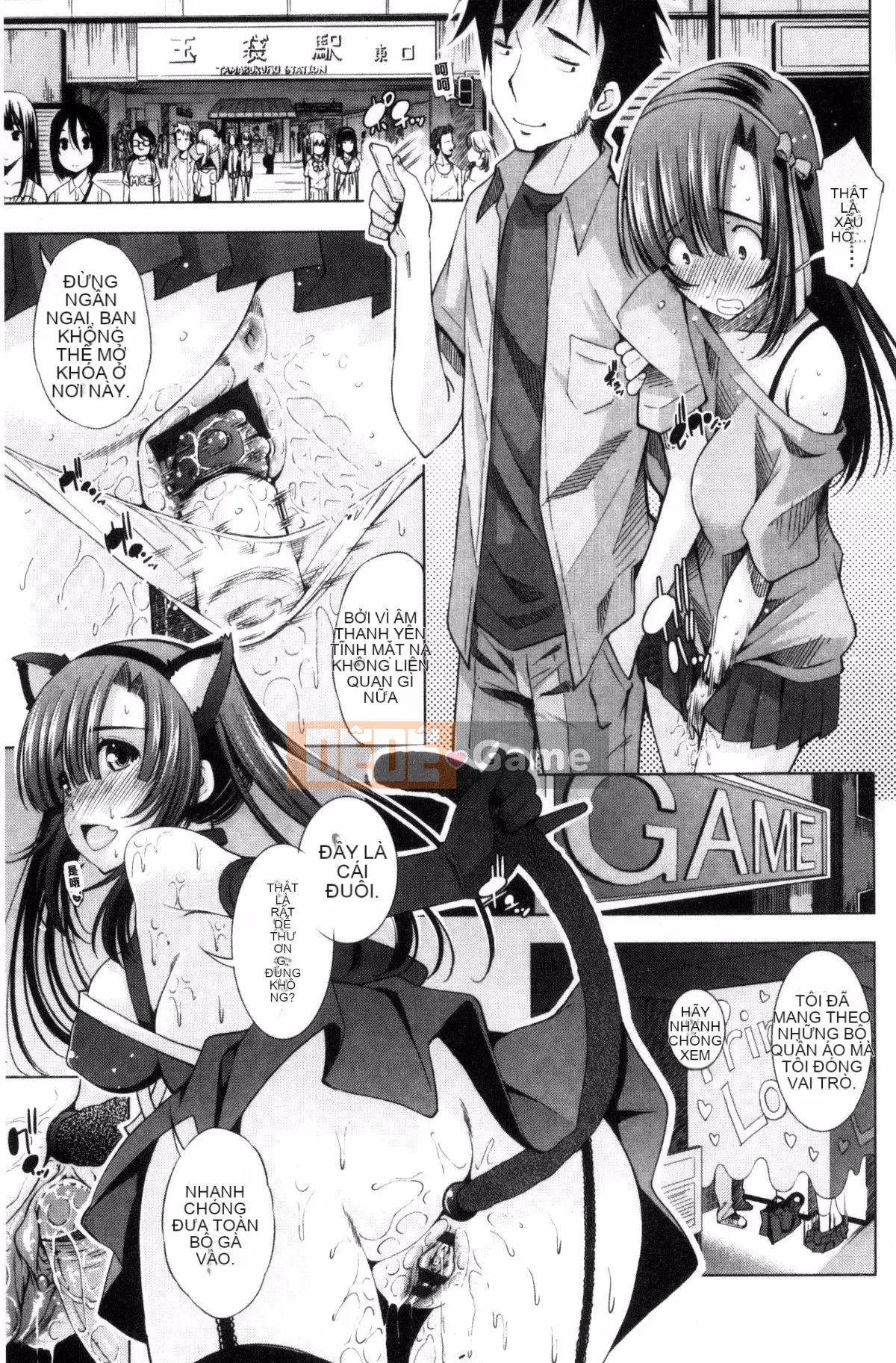 [Kazeteki Koubou][Maihara Matsuge] Em gái tôi là một diễn viên lồng tiếng eroge.