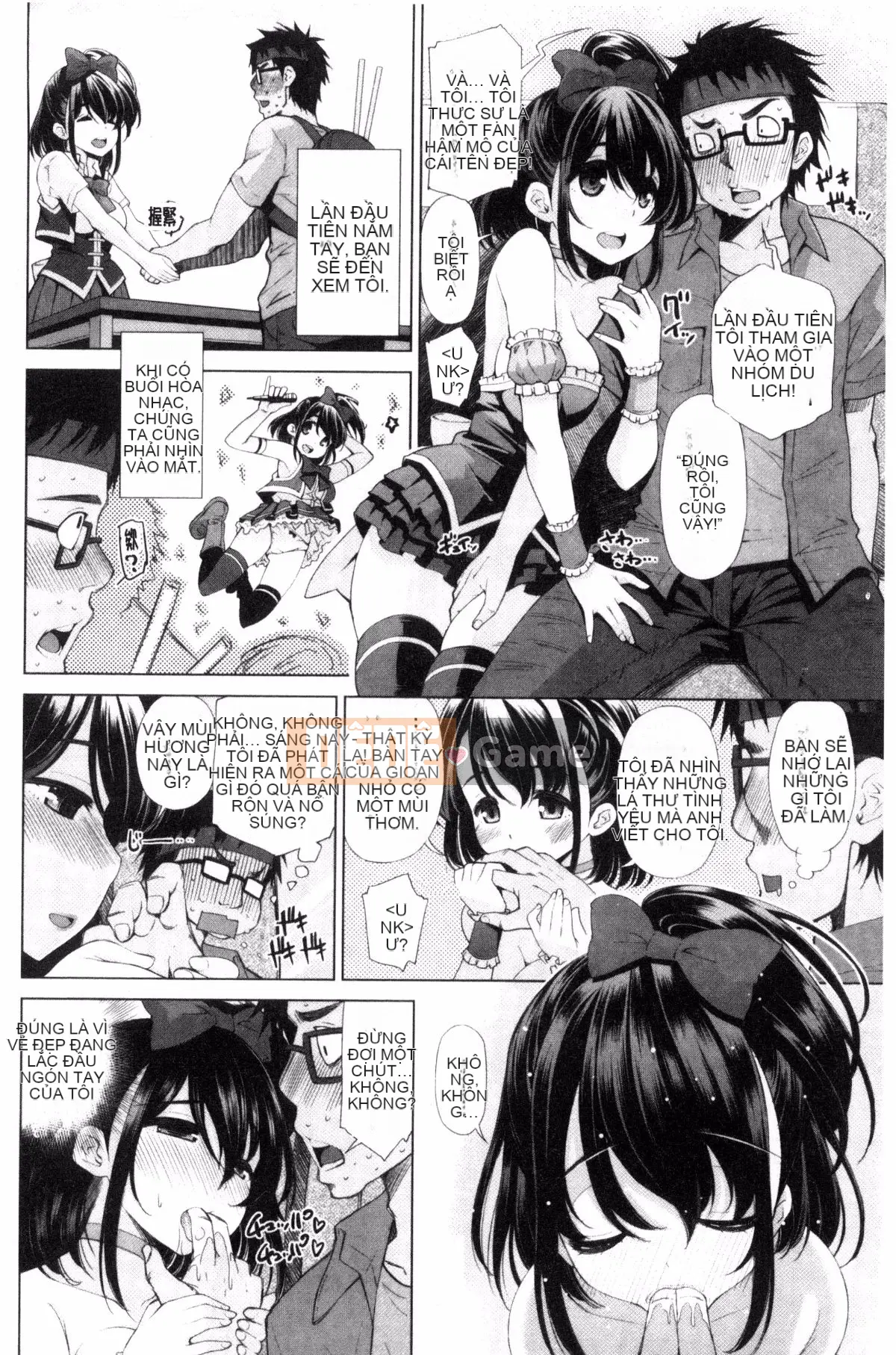 [Kazeteki Koubou][Maihara Matsuge] Em gái tôi là một diễn viên lồng tiếng eroge.