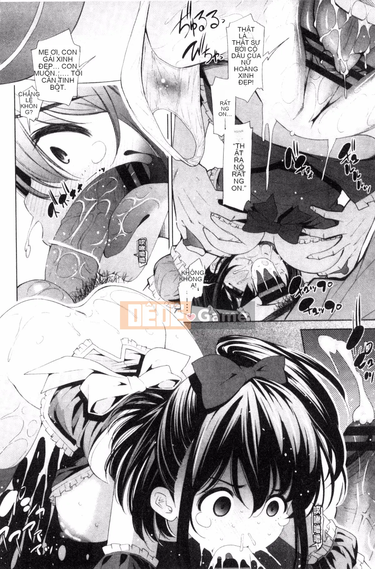 [Kazeteki Koubou][Maihara Matsuge] Em gái tôi là một diễn viên lồng tiếng eroge.