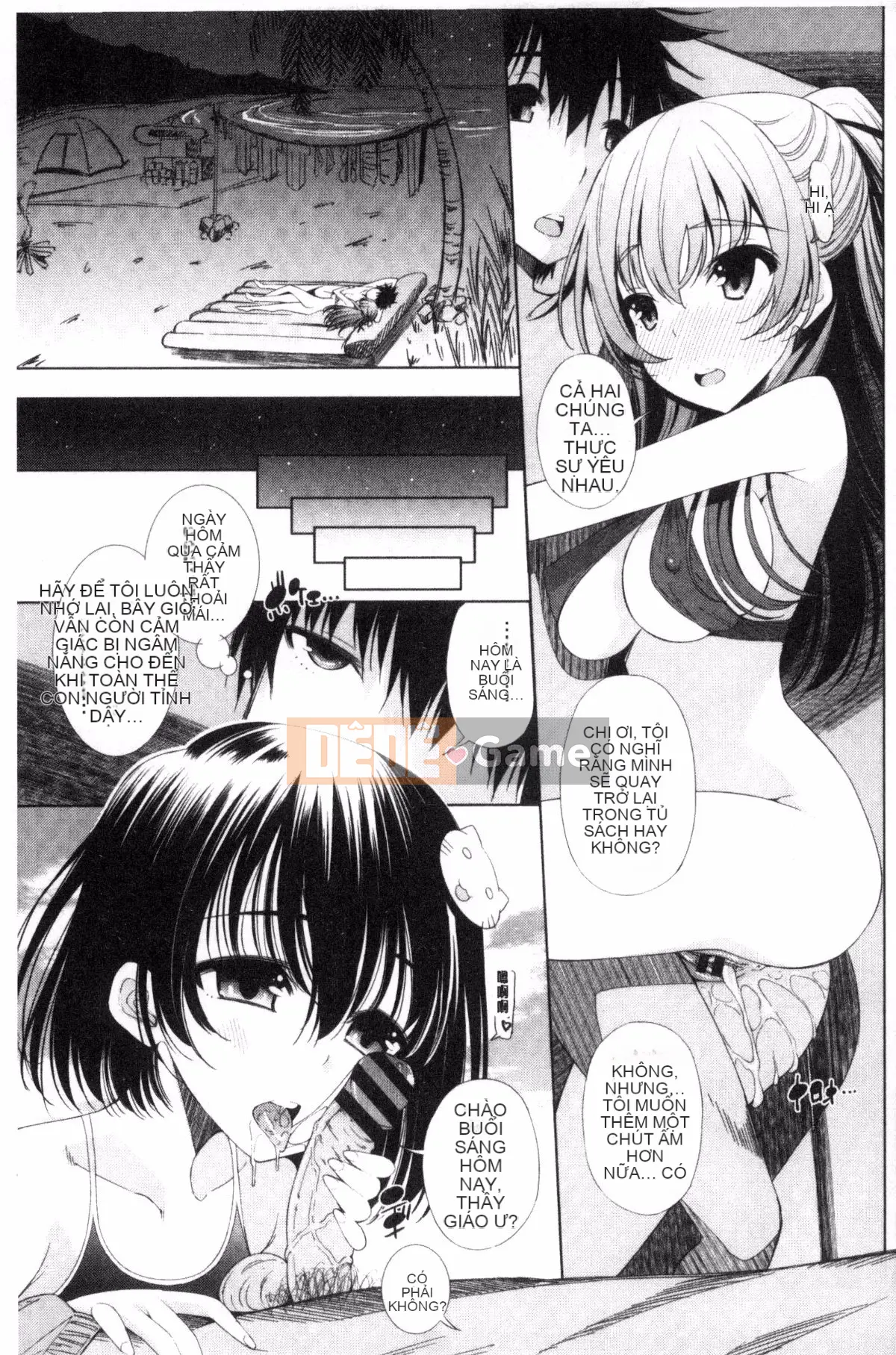 [Kazeteki Koubou][Maihara Matsuge] Em gái tôi là một diễn viên lồng tiếng eroge.