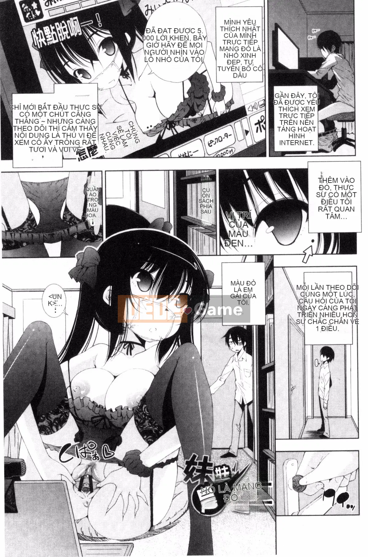 [Kazeteki Koubou][Maihara Matsuge] Em gái tôi là một diễn viên lồng tiếng eroge.