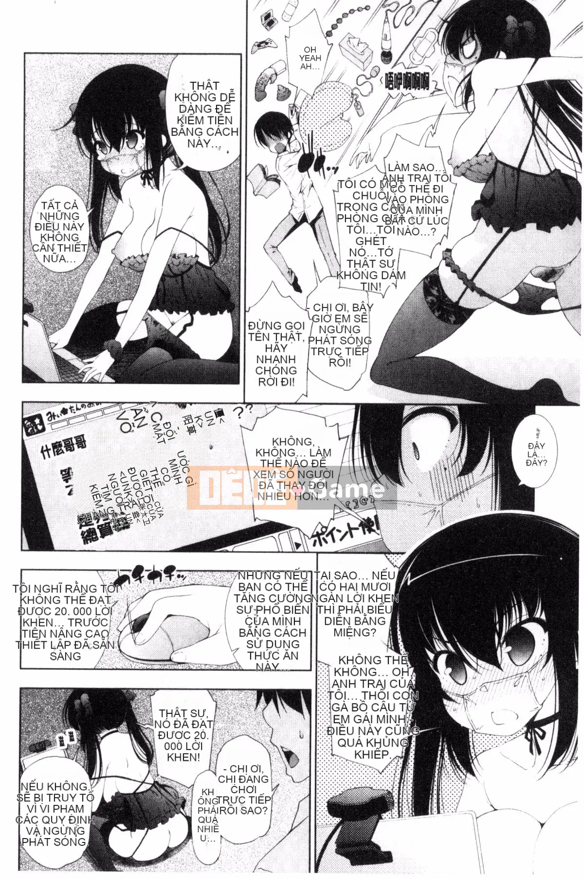 [Kazeteki Koubou][Maihara Matsuge] Em gái tôi là một diễn viên lồng tiếng eroge.