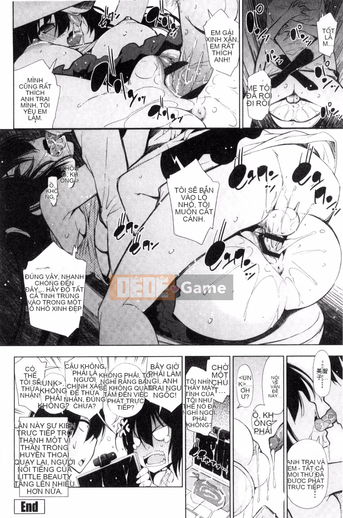 [Kazeteki Koubou][Maihara Matsuge] Em gái tôi là một diễn viên lồng tiếng eroge.