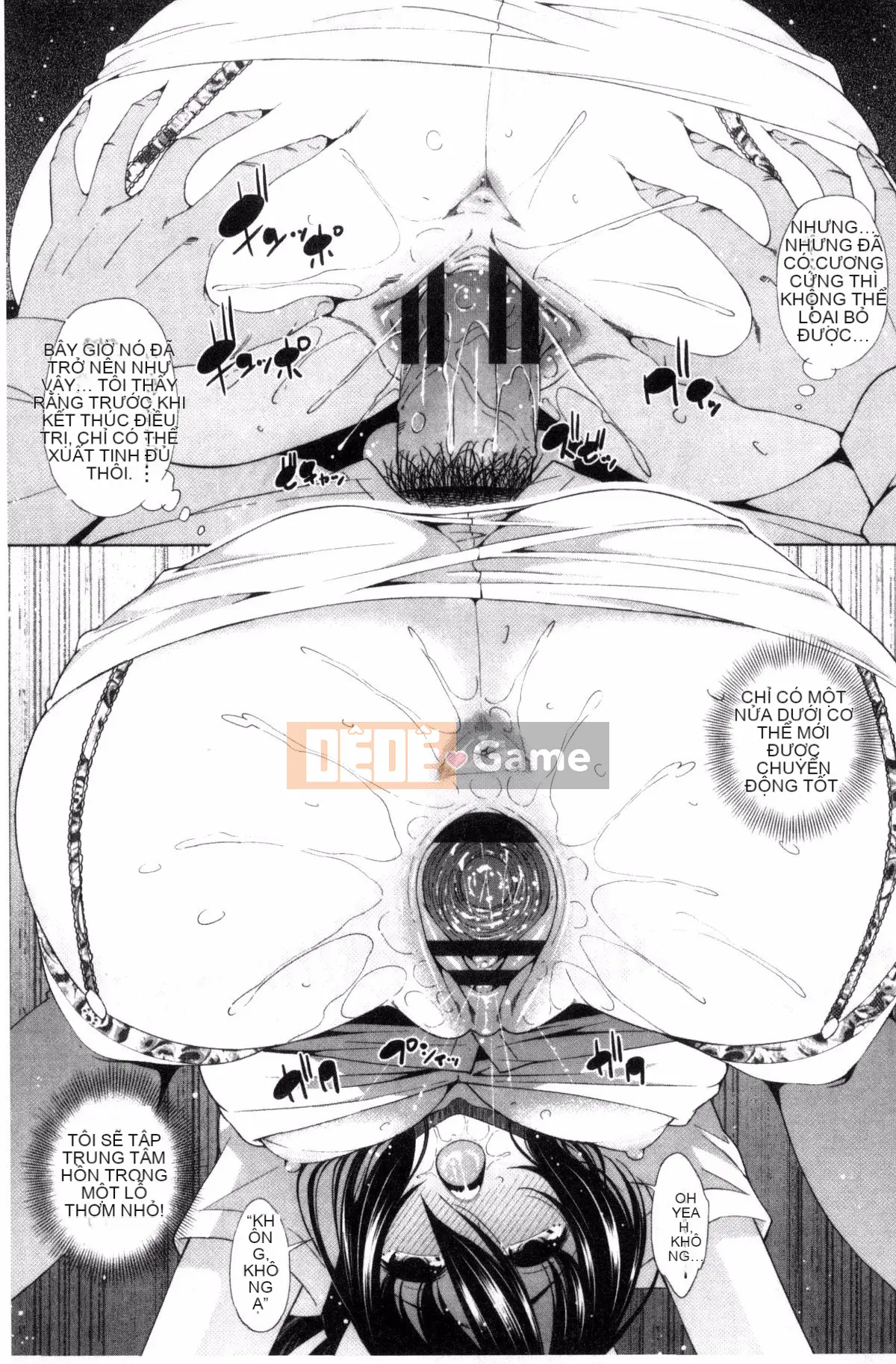 [Kazeteki Koubou][Maihara Matsuge] Em gái tôi là một diễn viên lồng tiếng eroge.