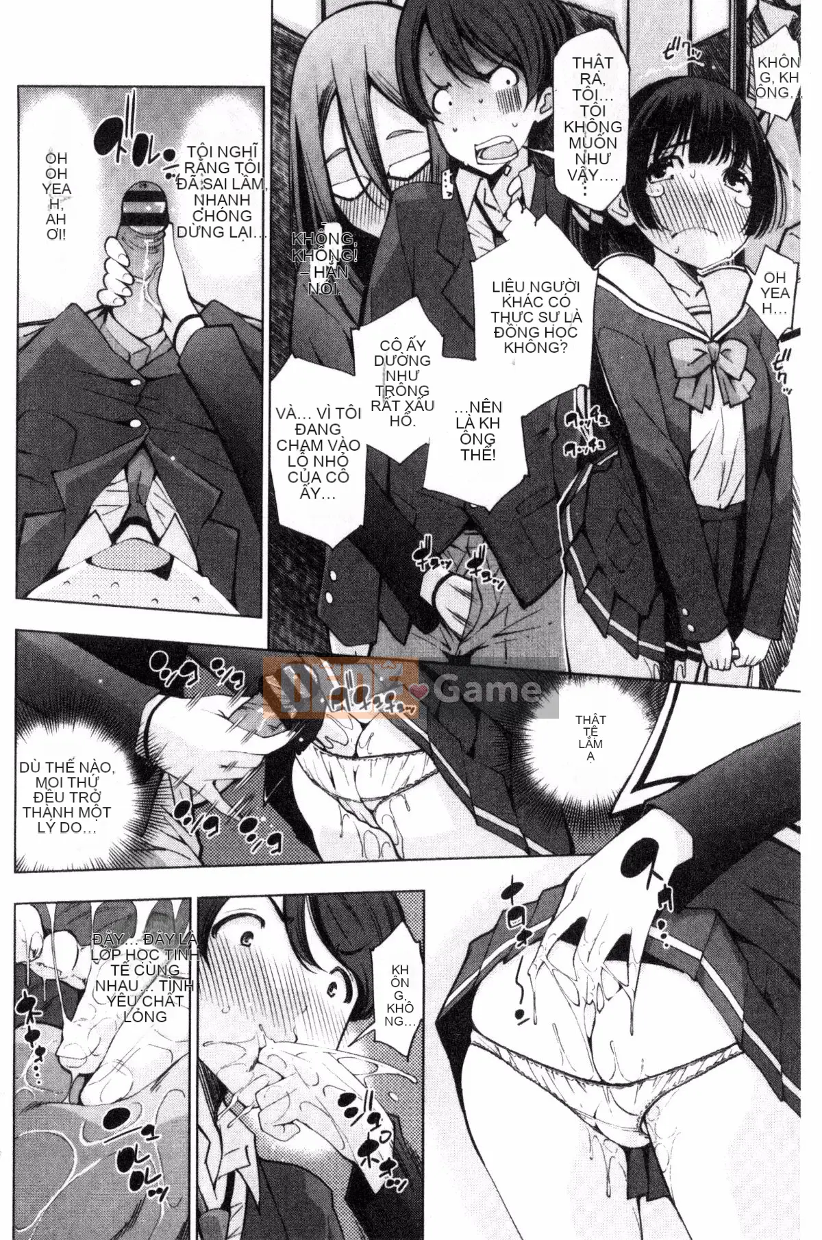 [Kazeteki Koubou][Maihara Matsuge] Em gái tôi là một diễn viên lồng tiếng eroge.