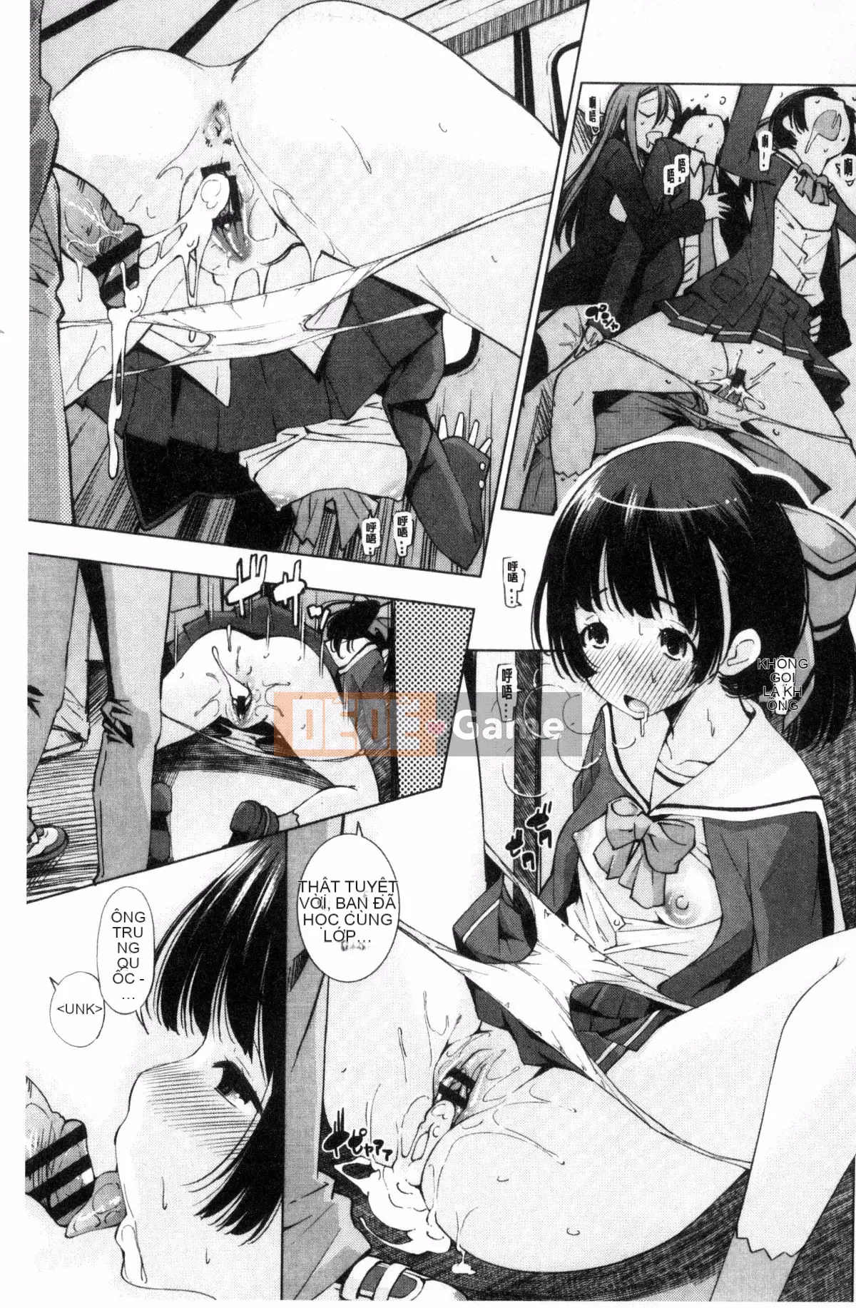 [Kazeteki Koubou][Maihara Matsuge] Em gái tôi là một diễn viên lồng tiếng eroge.