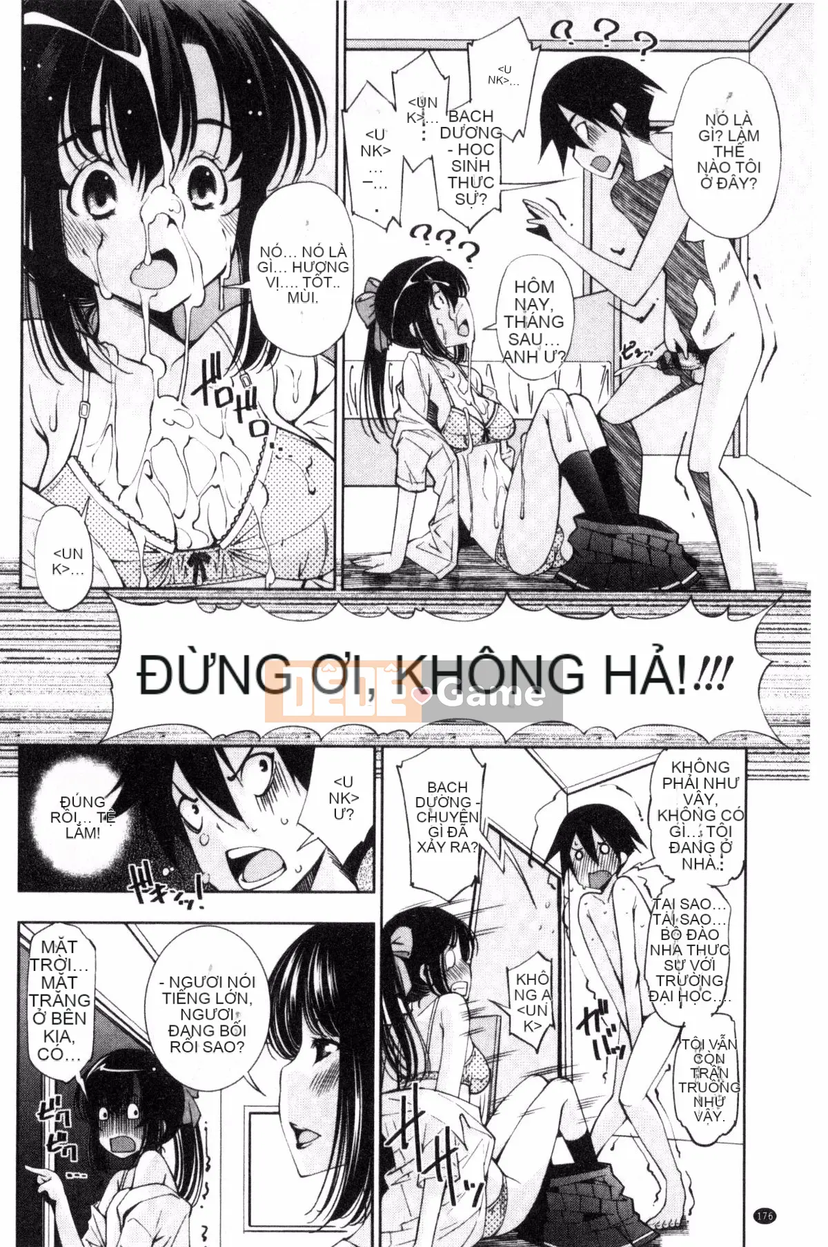 [Kazeteki Koubou][Maihara Matsuge] Em gái tôi là một diễn viên lồng tiếng eroge.