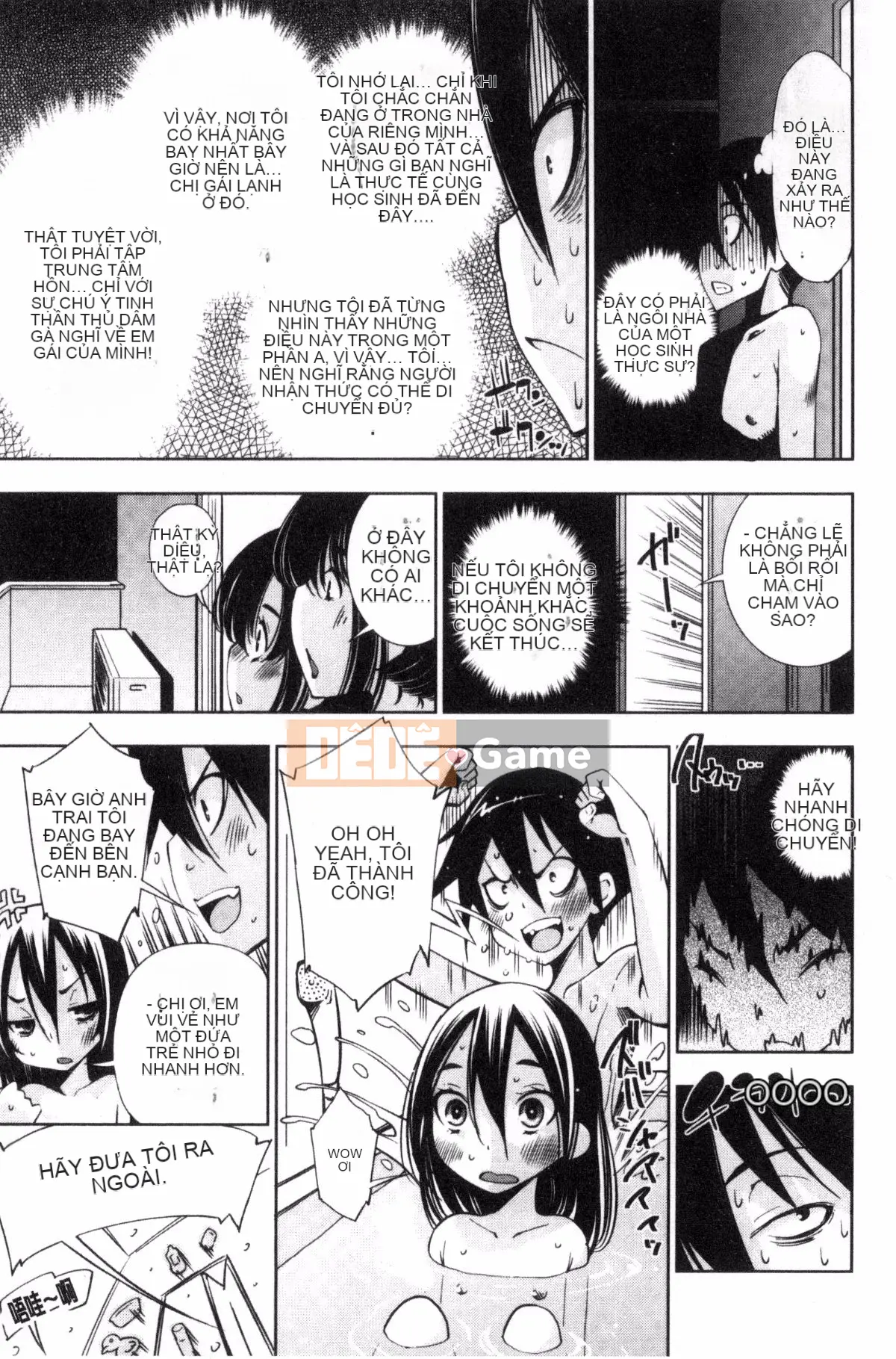 [Kazeteki Koubou][Maihara Matsuge] Em gái tôi là một diễn viên lồng tiếng eroge.