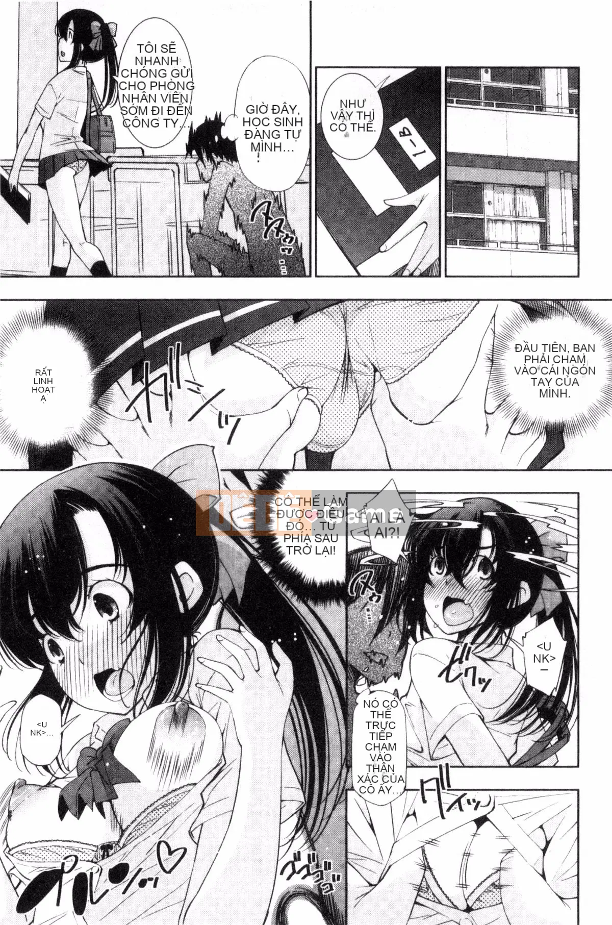 [Kazeteki Koubou][Maihara Matsuge] Em gái tôi là một diễn viên lồng tiếng eroge.