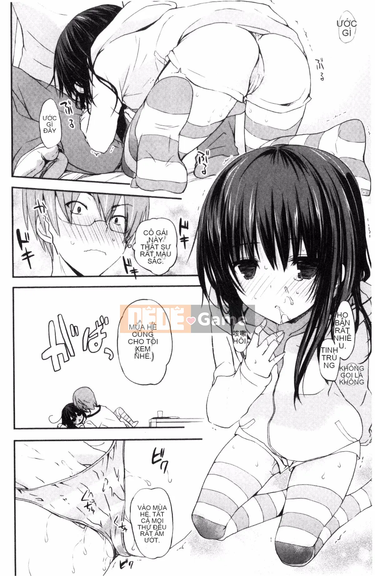 [Kazeteki Koubou][Mizushima Sorahiko] Chun ni bạn gái.