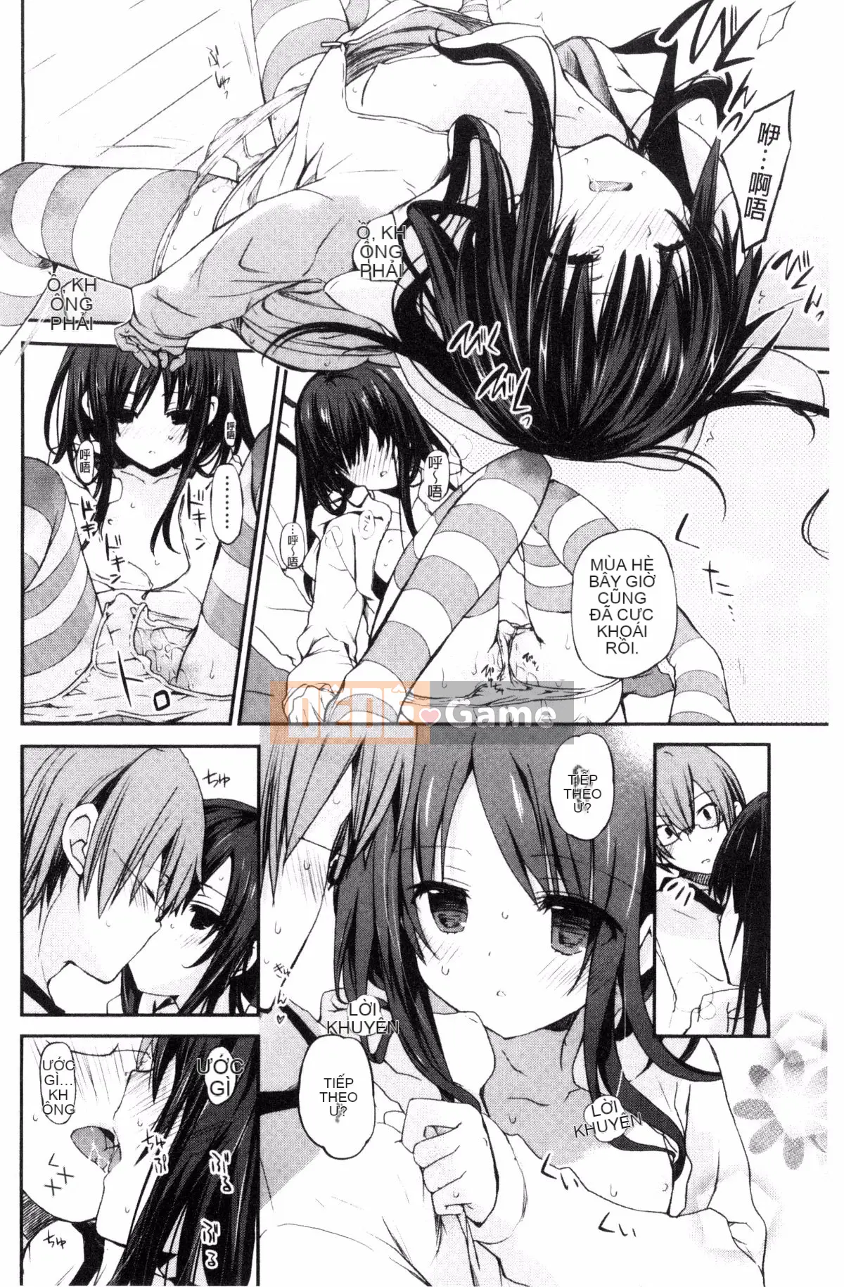 [Kazeteki Koubou][Mizushima Sorahiko] Chun ni bạn gái.