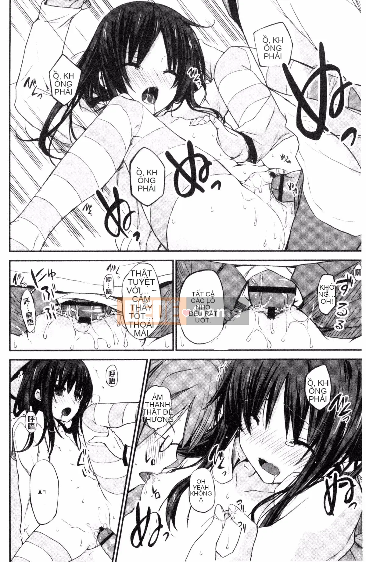 [Kazeteki Koubou][Mizushima Sorahiko] Chun ni bạn gái.