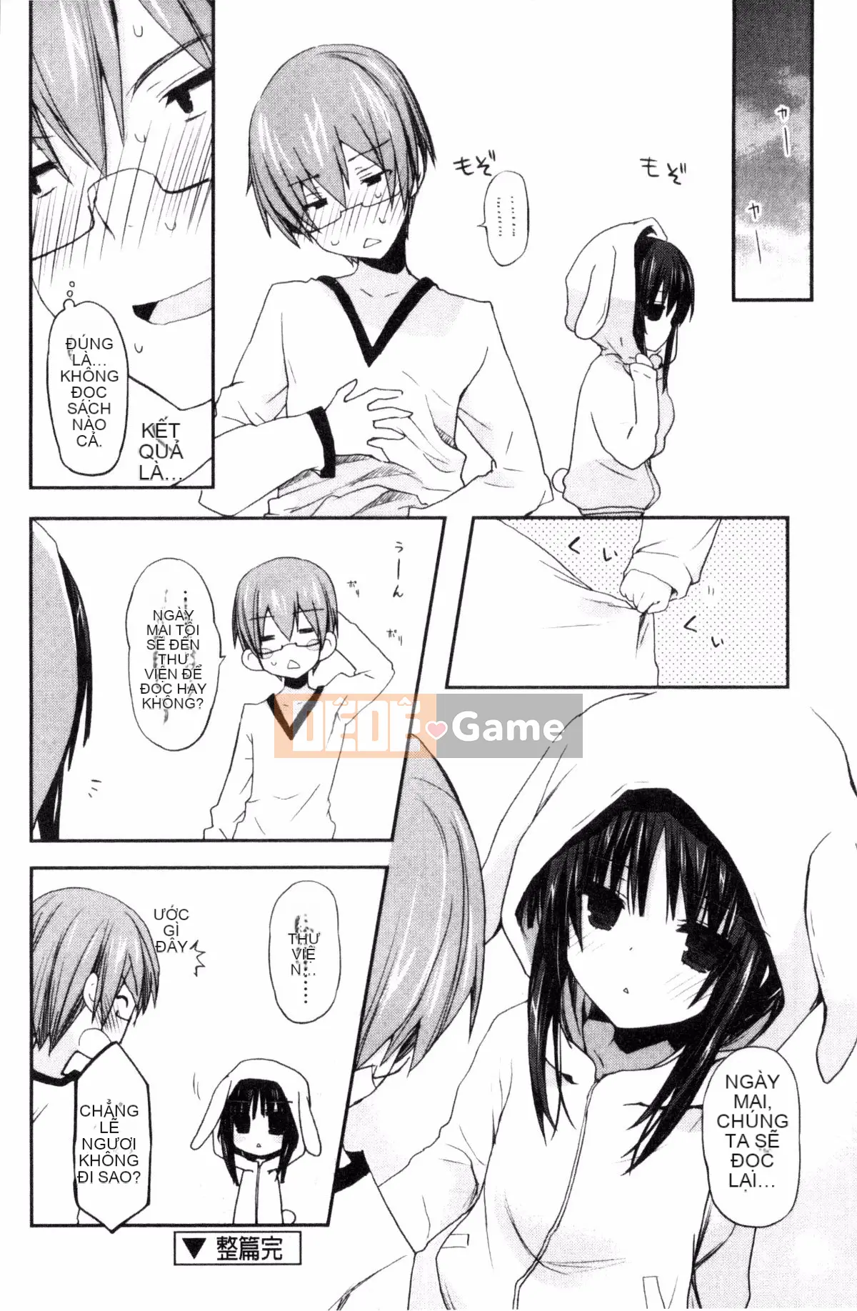 [Kazeteki Koubou][Mizushima Sorahiko] Chun ni bạn gái.