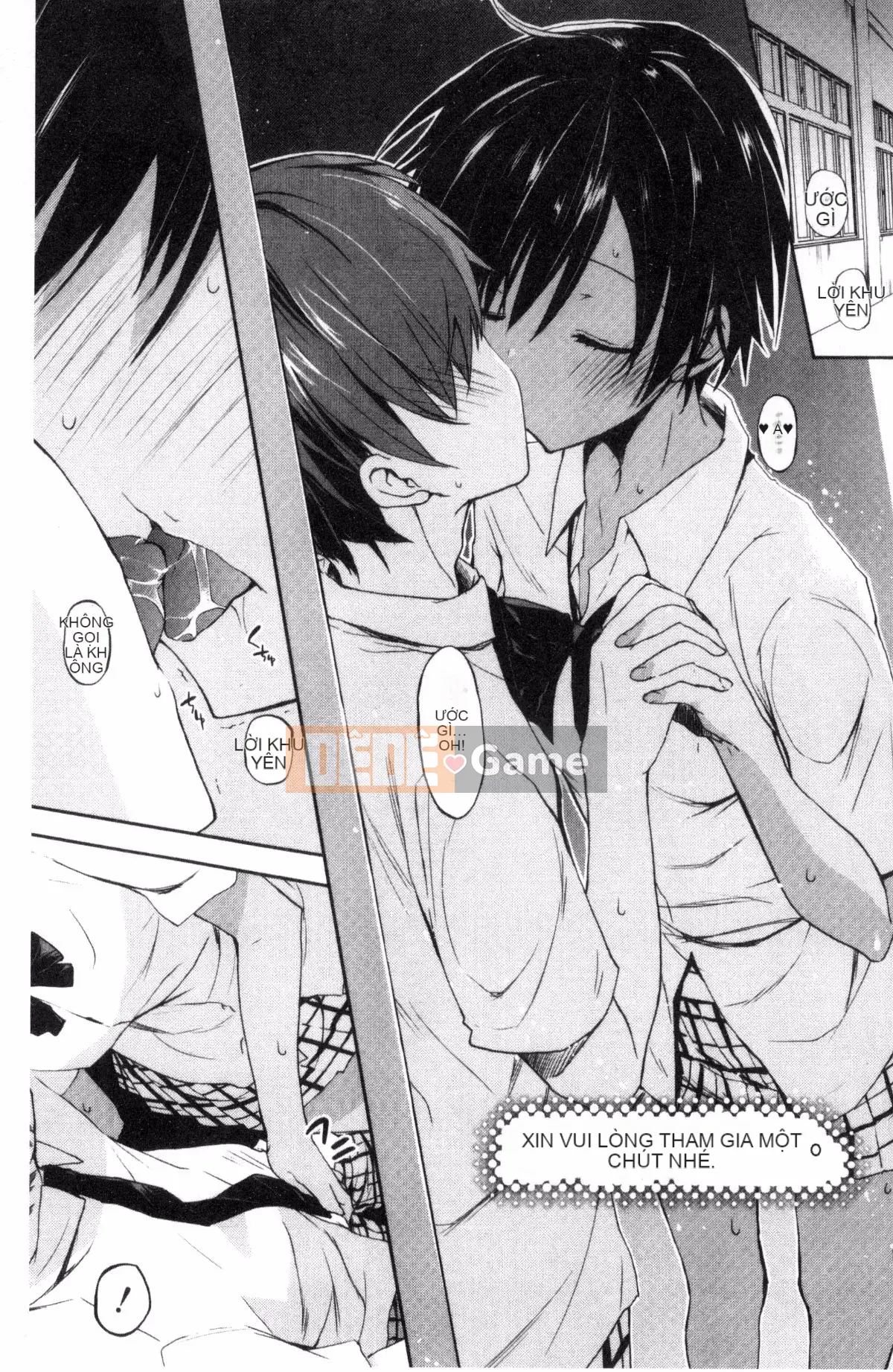 [Kazeteki Koubou][Mizushima Sorahiko] Chun ni bạn gái.