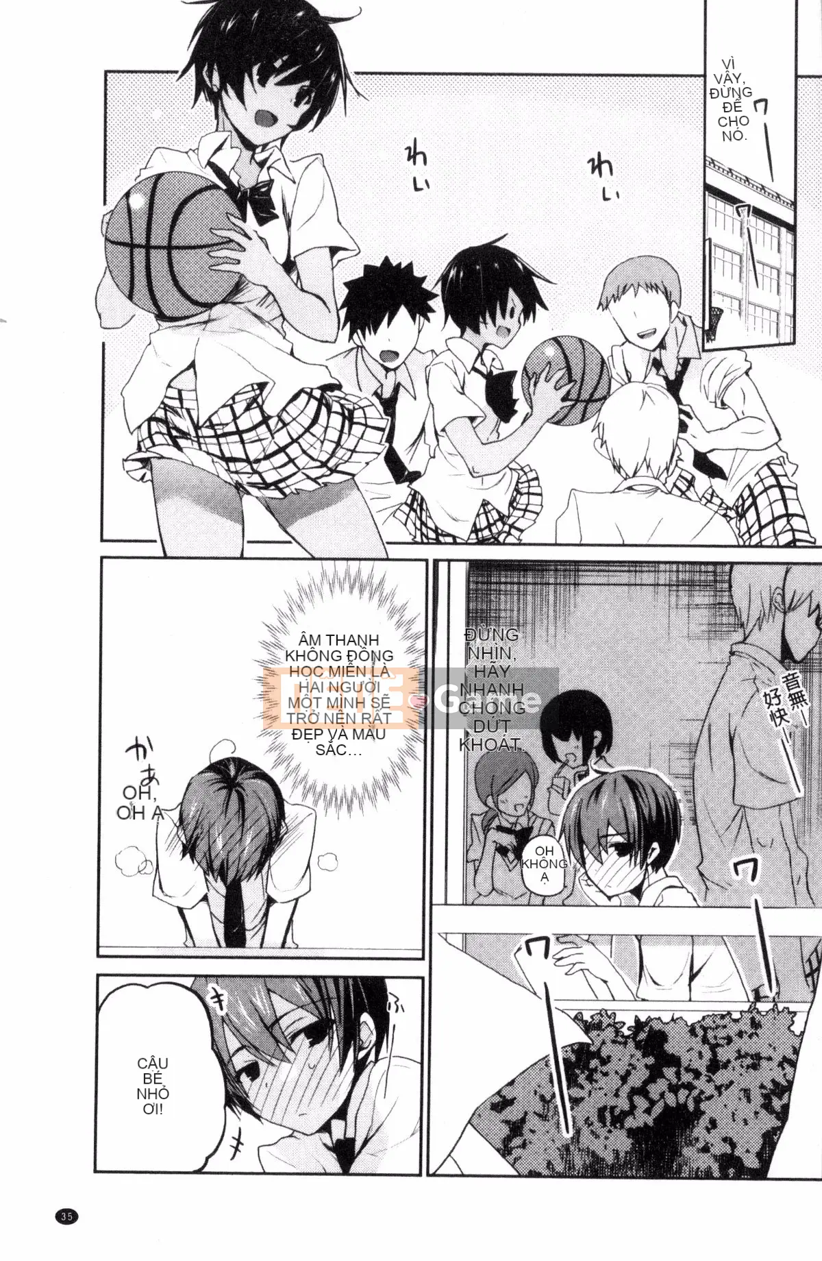 [Kazeteki Koubou][Mizushima Sorahiko] Chun ni bạn gái.