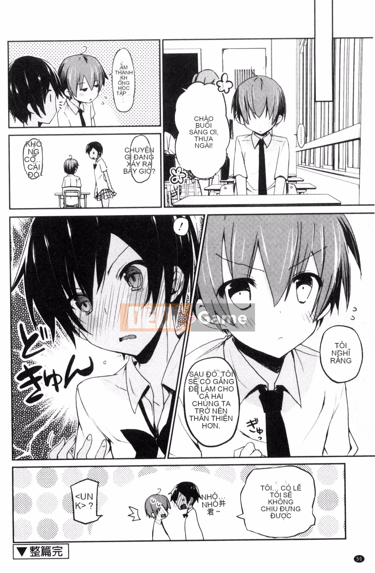 [Kazeteki Koubou][Mizushima Sorahiko] Chun ni bạn gái.