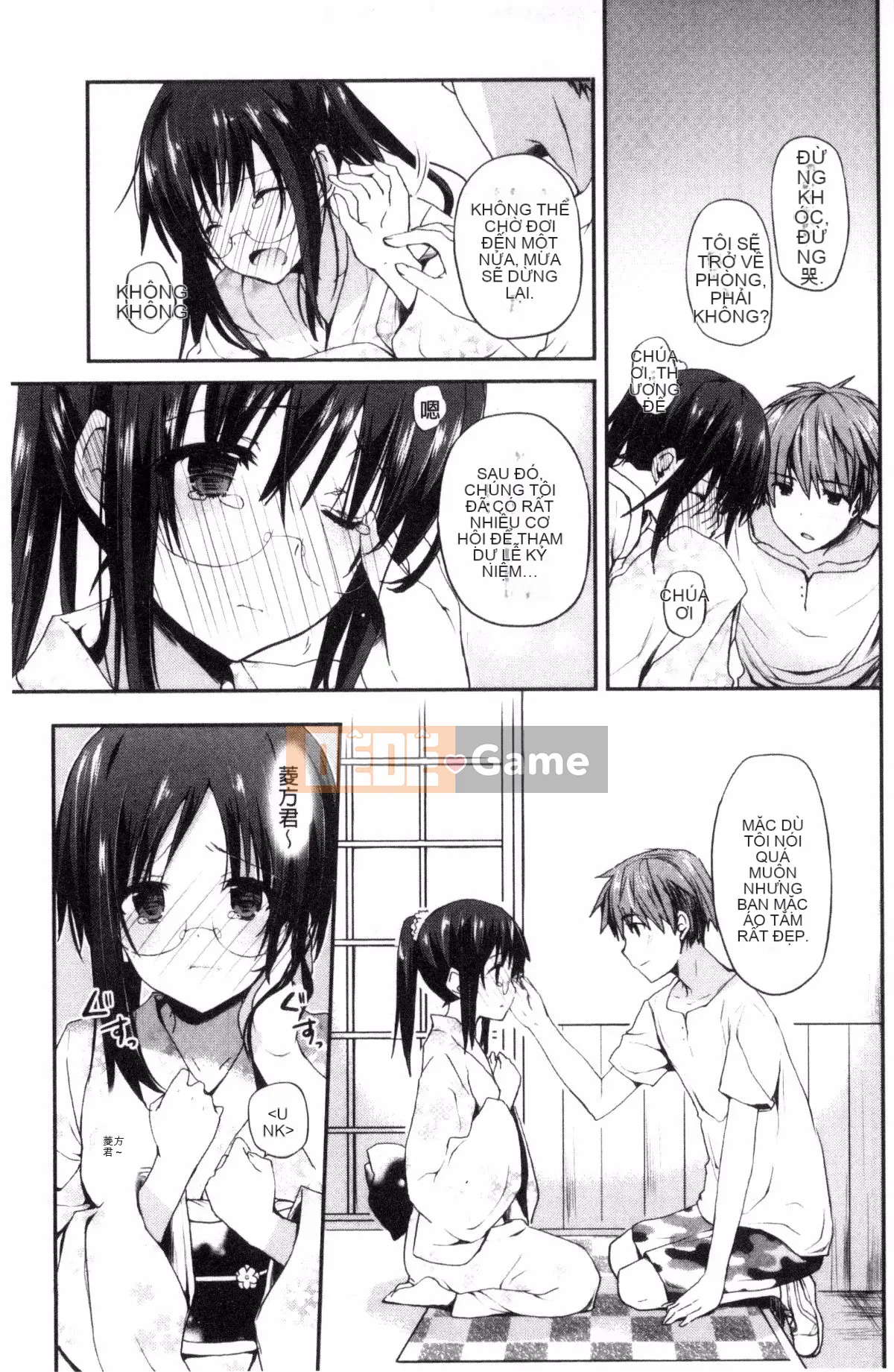 [Kazeteki Koubou][Mizushima Sorahiko] Chun ni bạn gái.