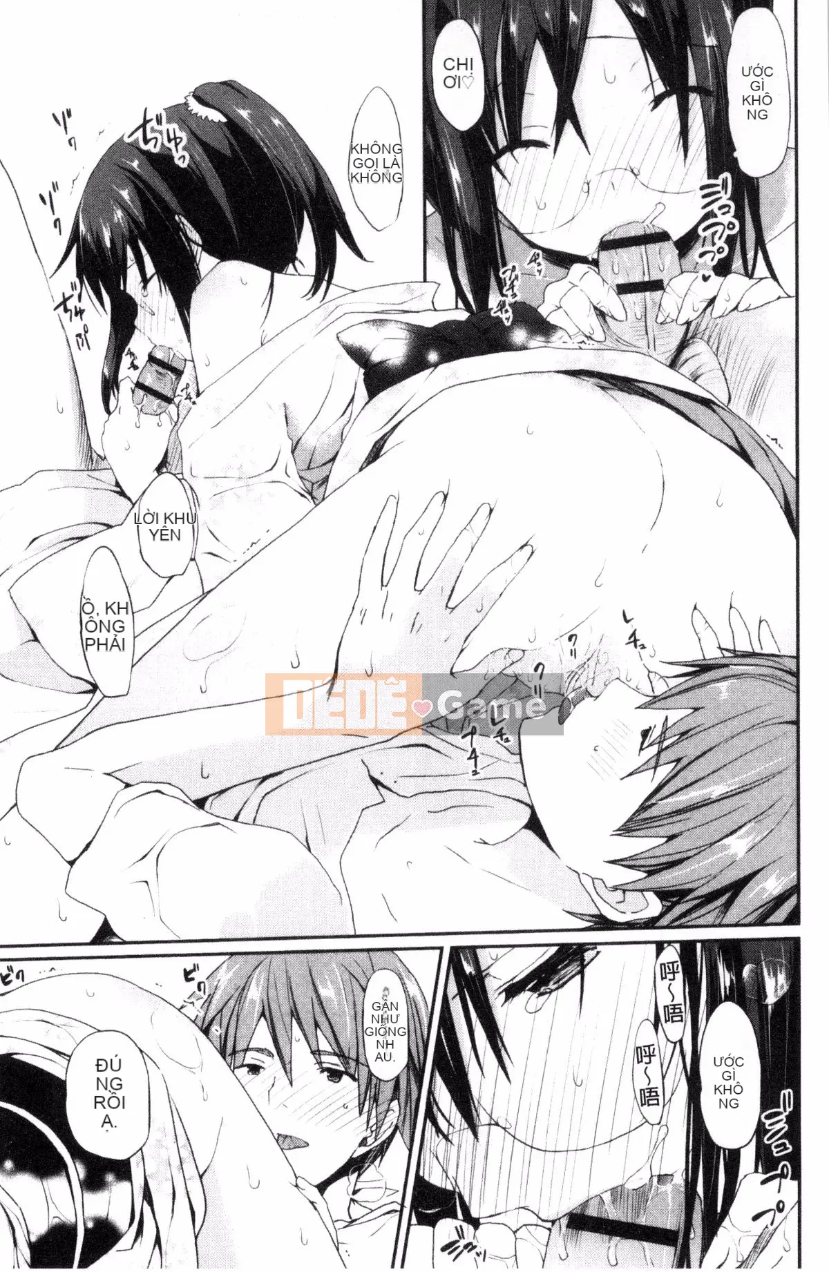 [Kazeteki Koubou][Mizushima Sorahiko] Chun ni bạn gái.