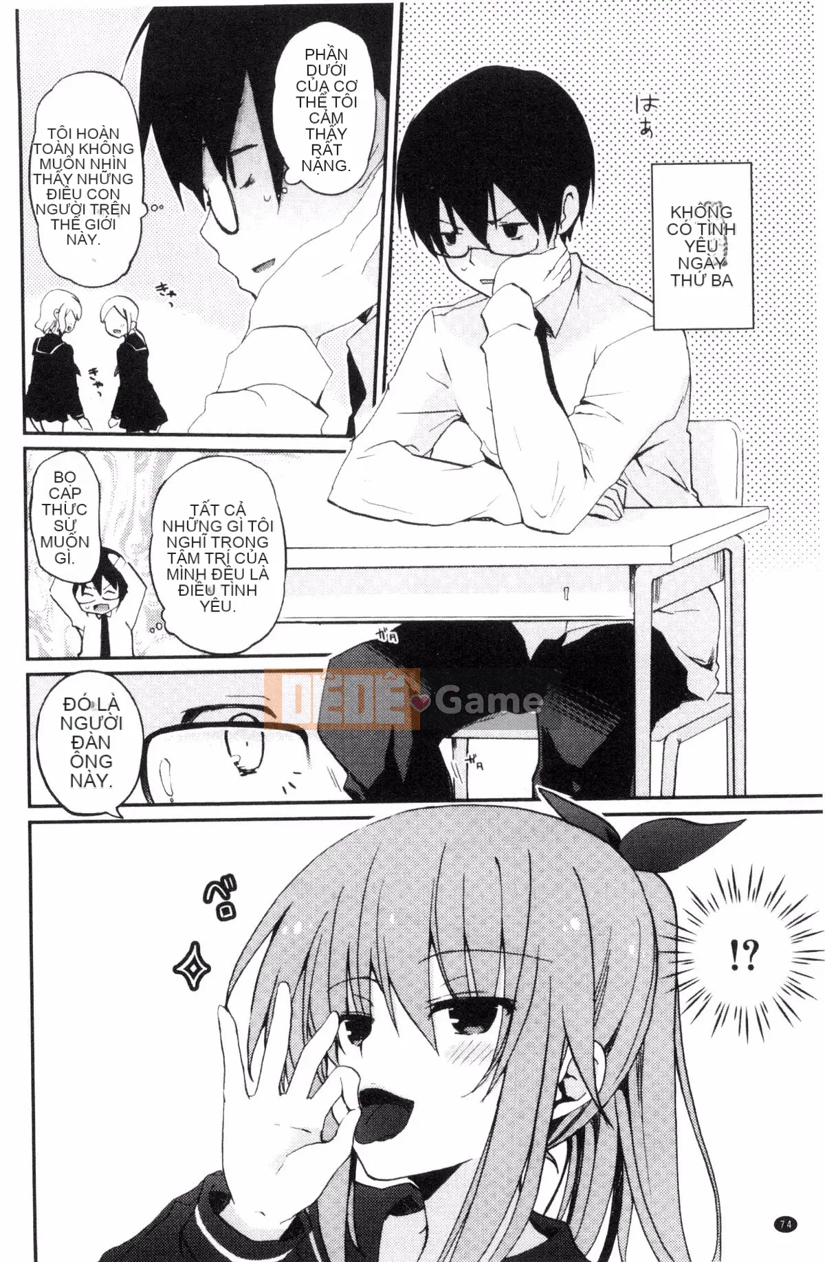 [Kazeteki Koubou][Mizushima Sorahiko] Chun ni bạn gái.