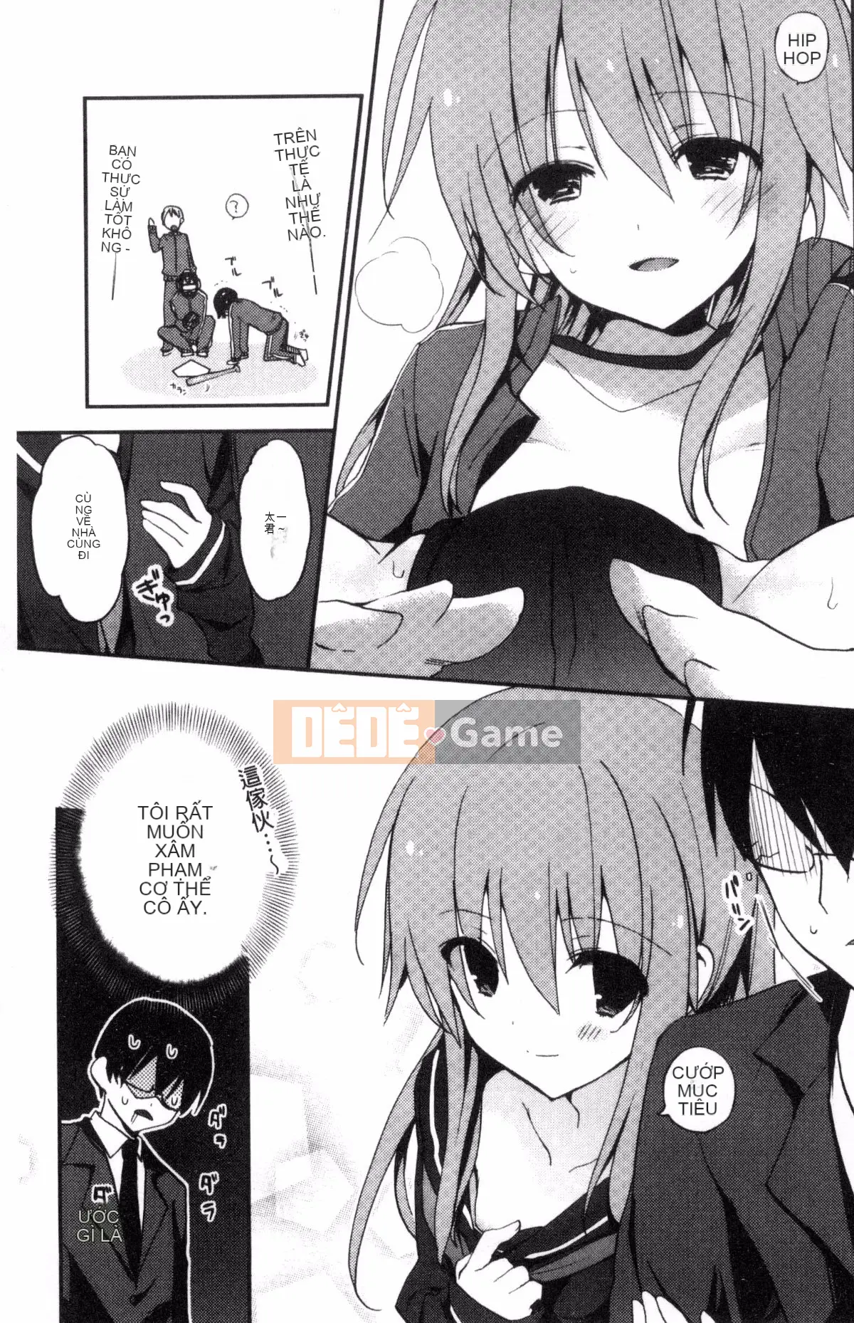 [Kazeteki Koubou][Mizushima Sorahiko] Chun ni bạn gái.