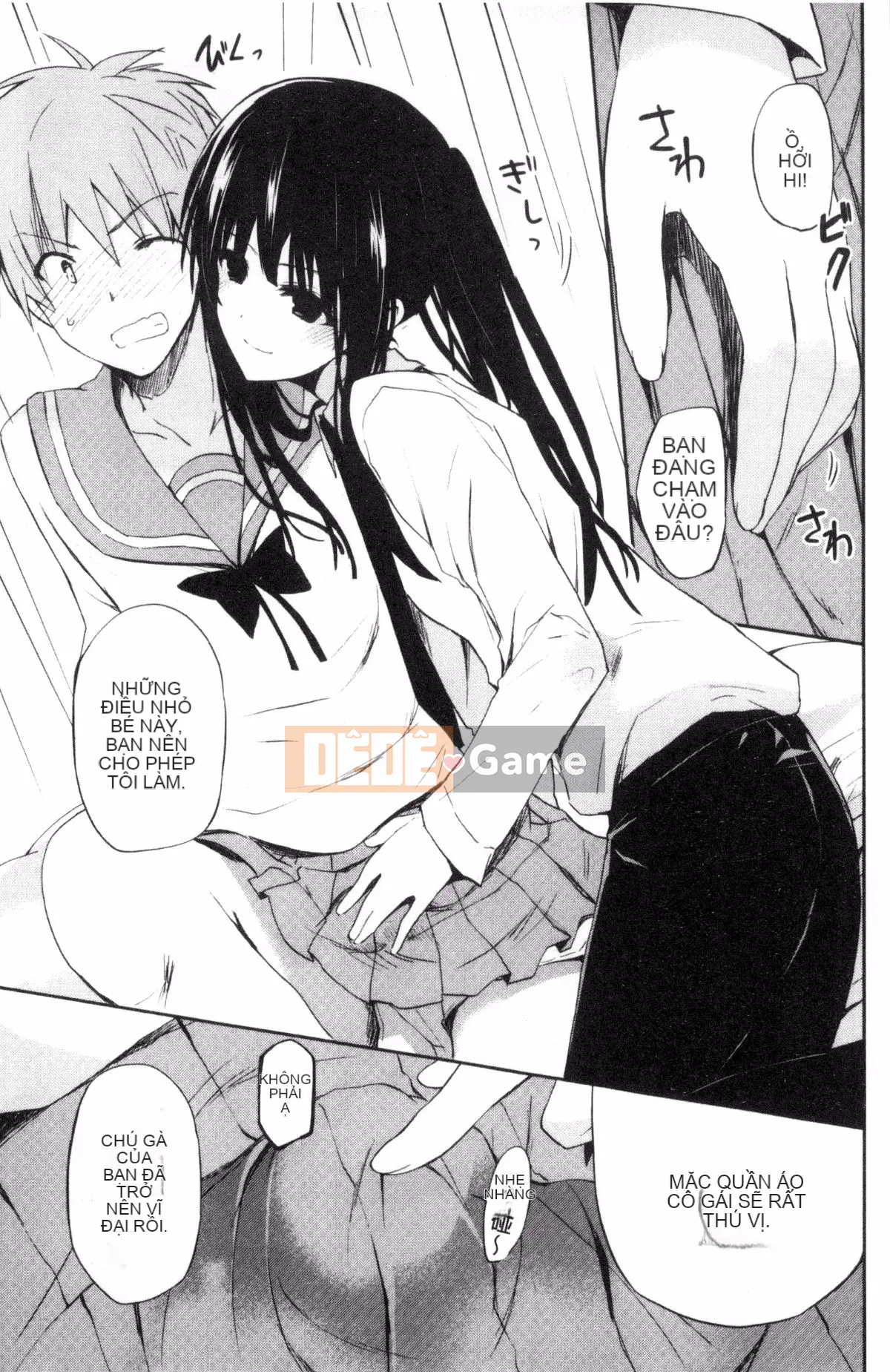 [Kazeteki Koubou][Mizushima Sorahiko] Chun ni bạn gái.