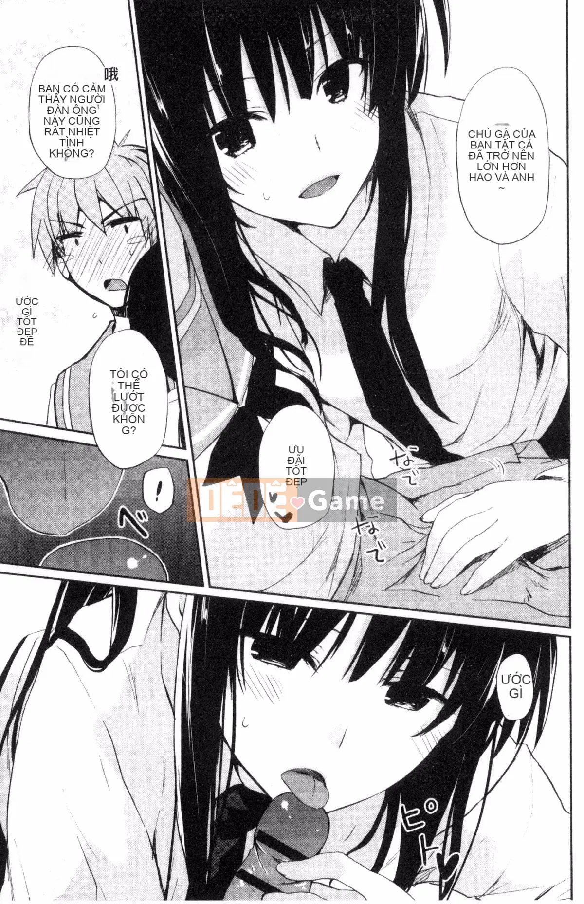 [Kazeteki Koubou][Mizushima Sorahiko] Chun ni bạn gái.