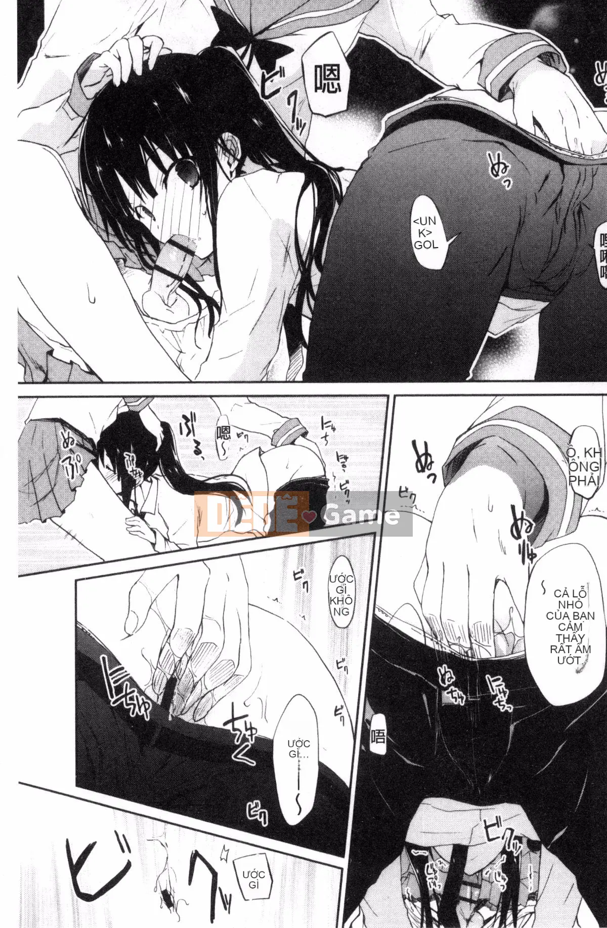 [Kazeteki Koubou][Mizushima Sorahiko] Chun ni bạn gái.