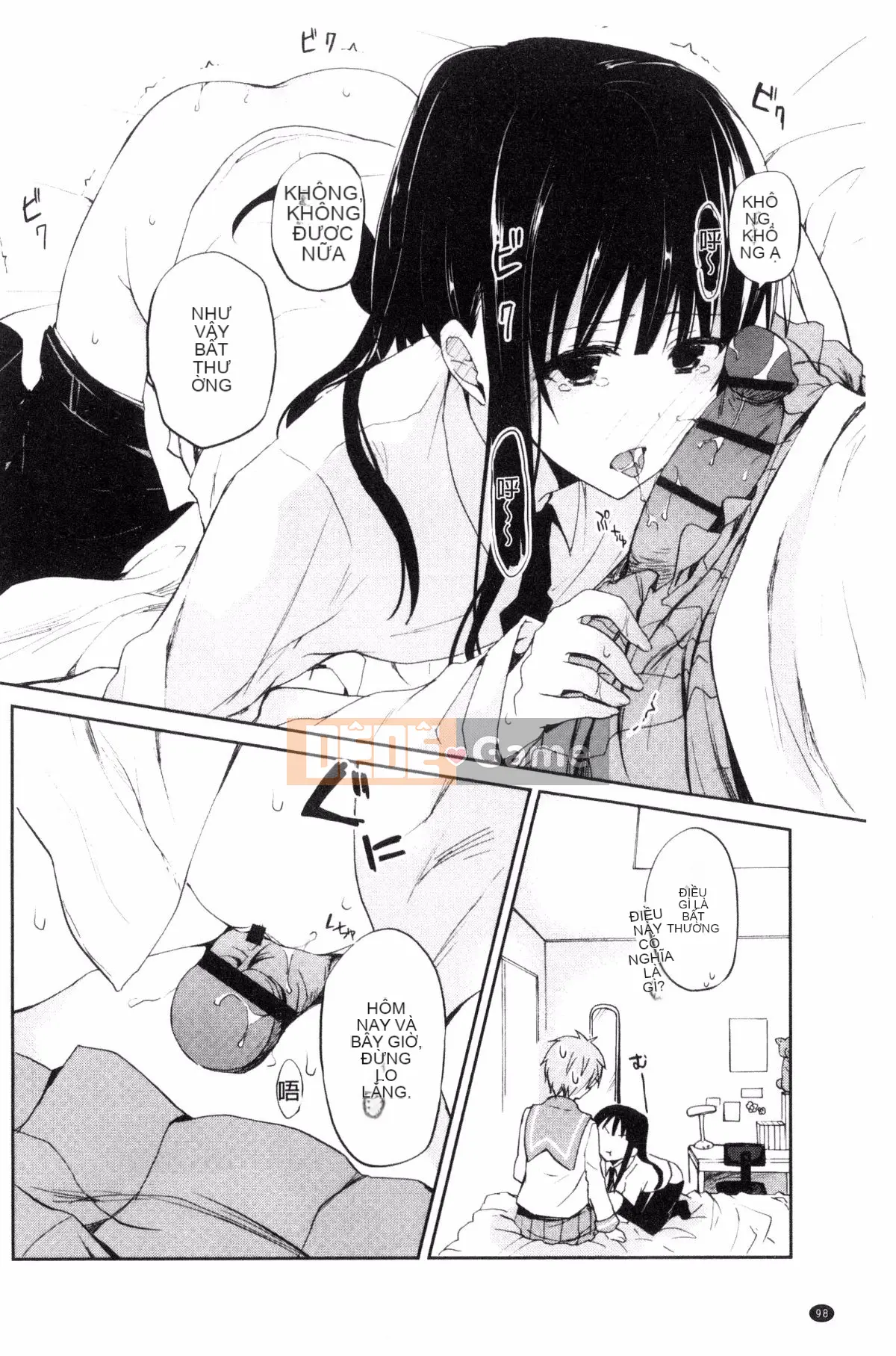 [Kazeteki Koubou][Mizushima Sorahiko] Chun ni bạn gái.