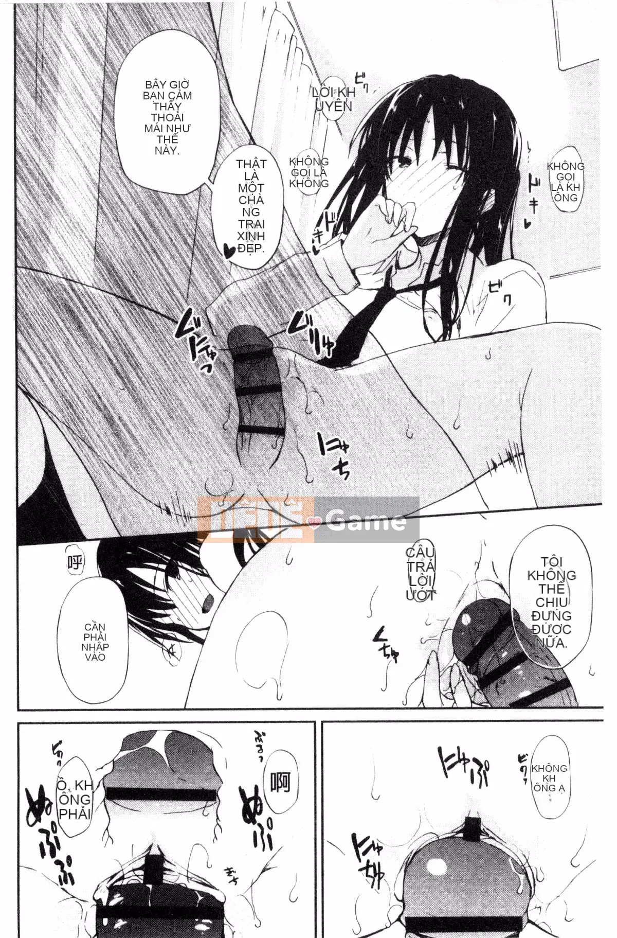 [Kazeteki Koubou][Mizushima Sorahiko] Chun ni bạn gái.