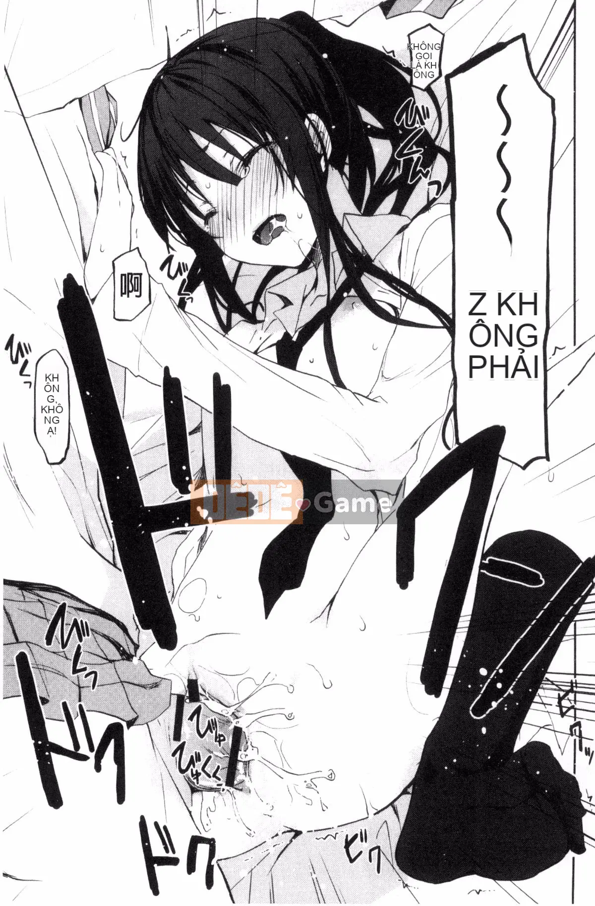 [Kazeteki Koubou][Mizushima Sorahiko] Chun ni bạn gái.