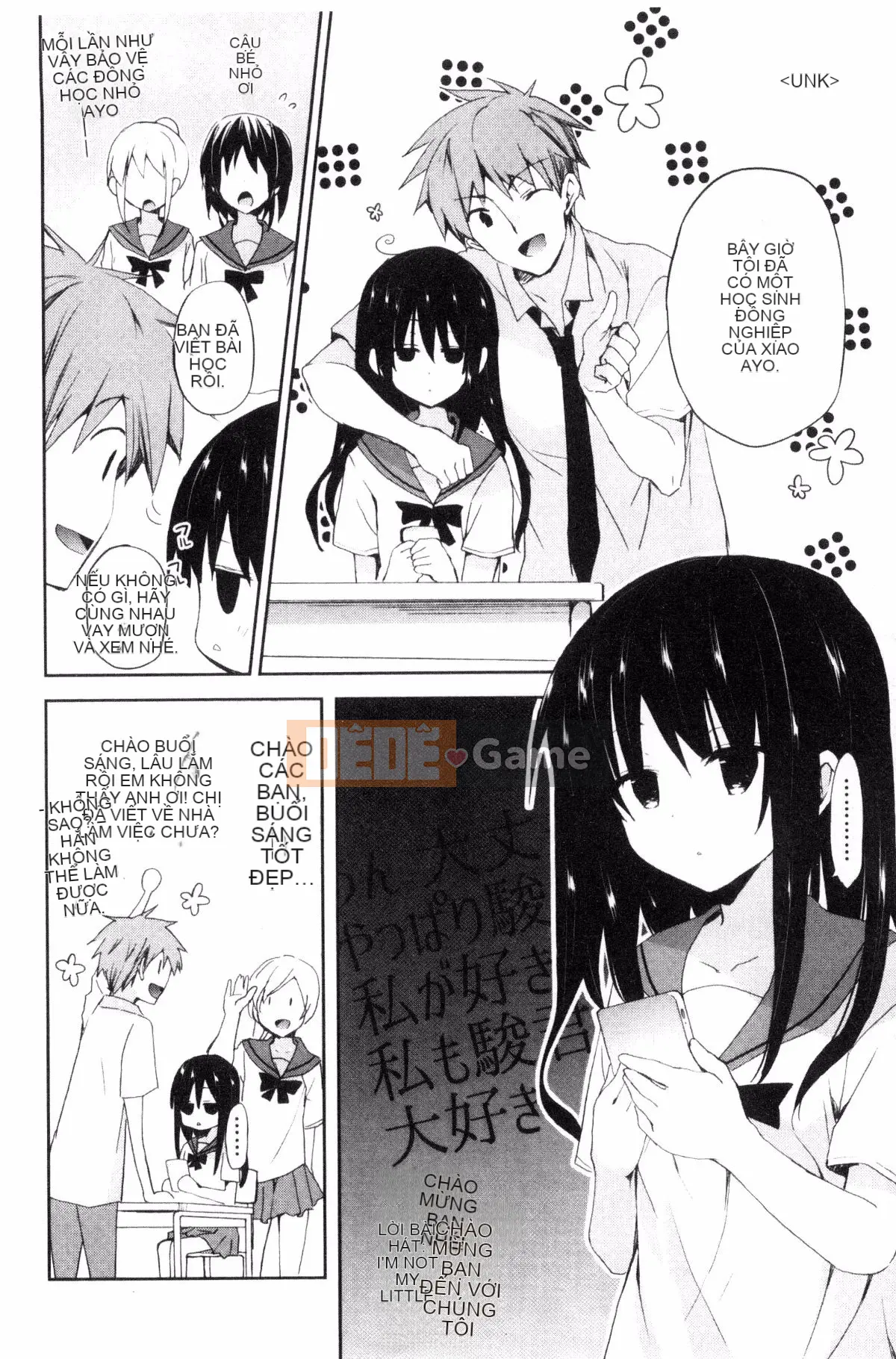 [Kazeteki Koubou][Mizushima Sorahiko] Chun ni bạn gái.