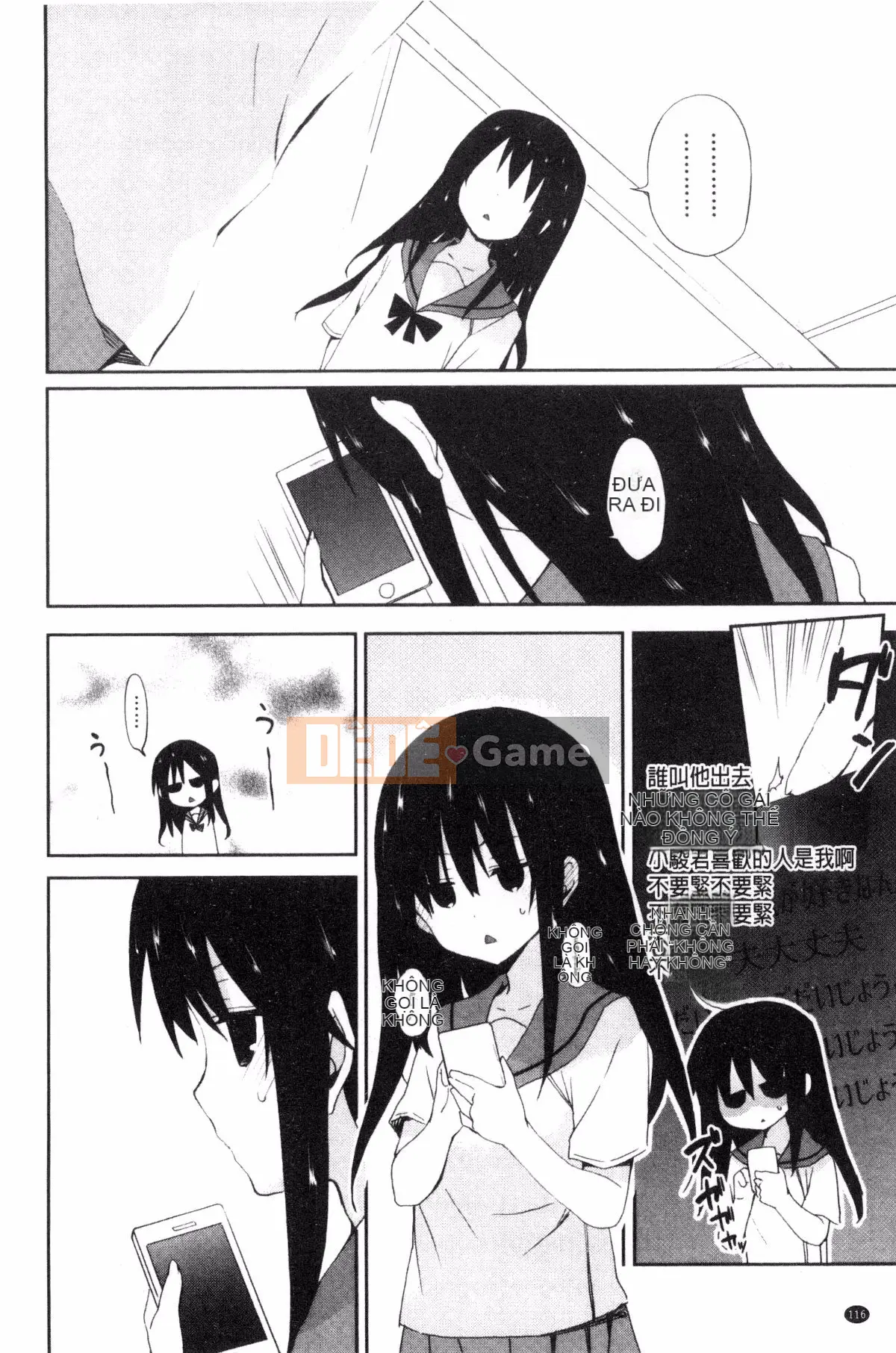 [Kazeteki Koubou][Mizushima Sorahiko] Chun ni bạn gái.