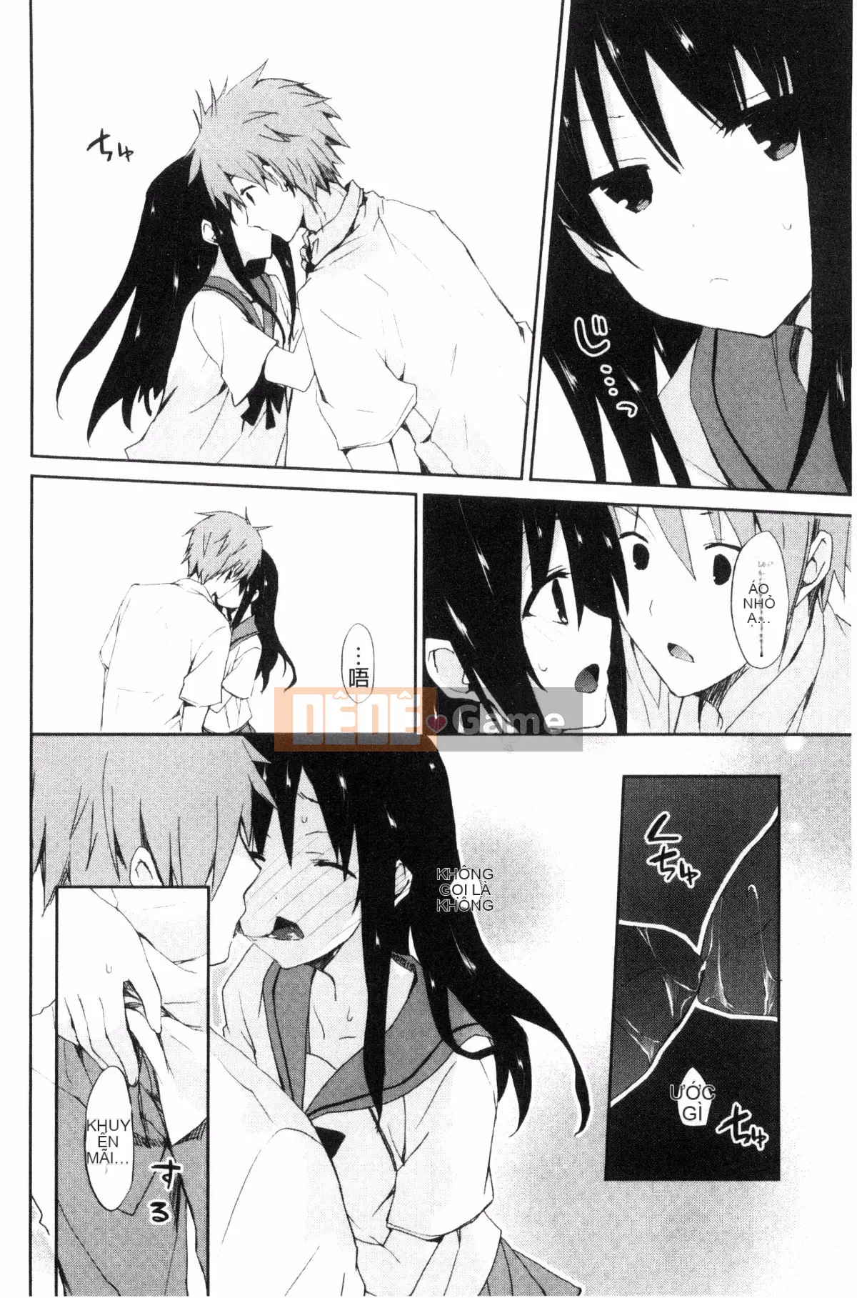 [Kazeteki Koubou][Mizushima Sorahiko] Chun ni bạn gái.