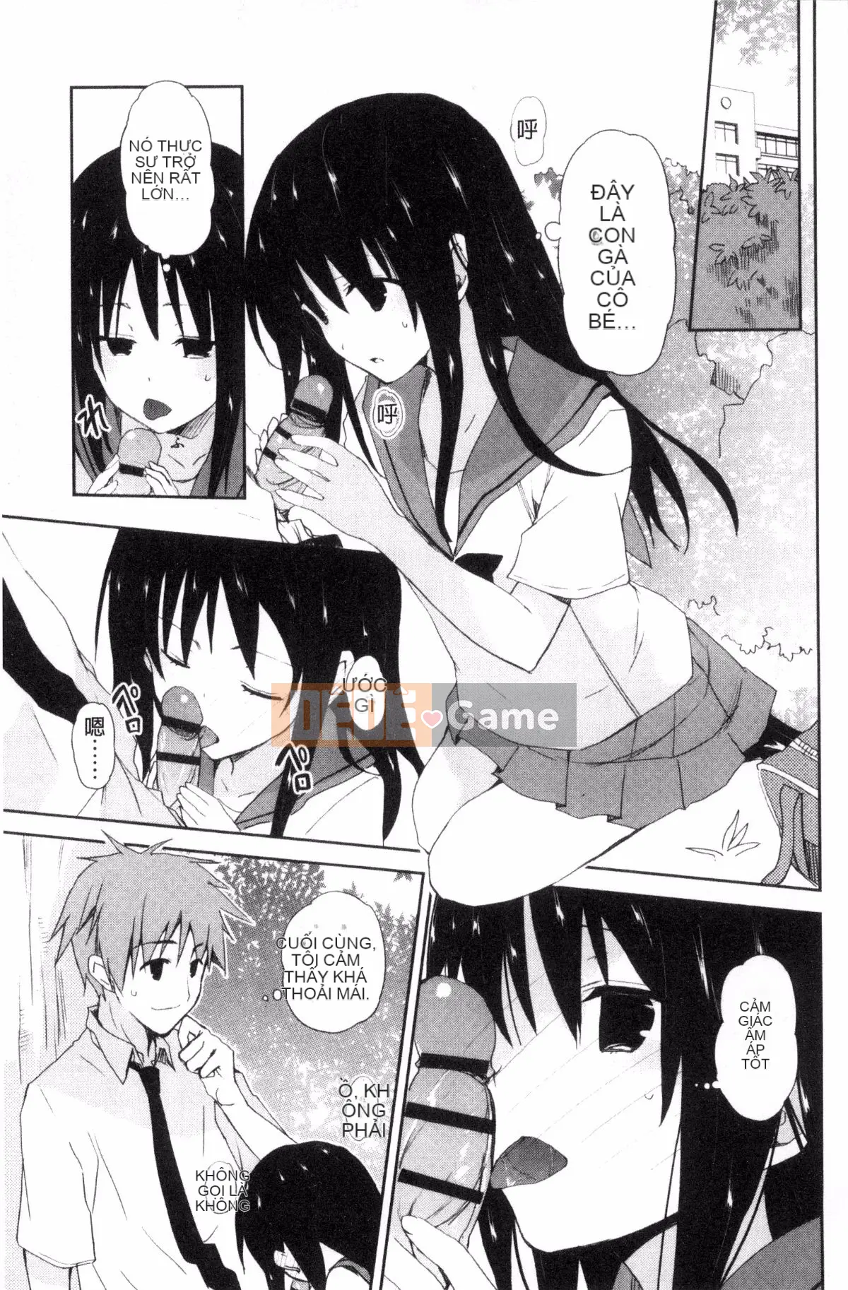 [Kazeteki Koubou][Mizushima Sorahiko] Chun ni bạn gái.