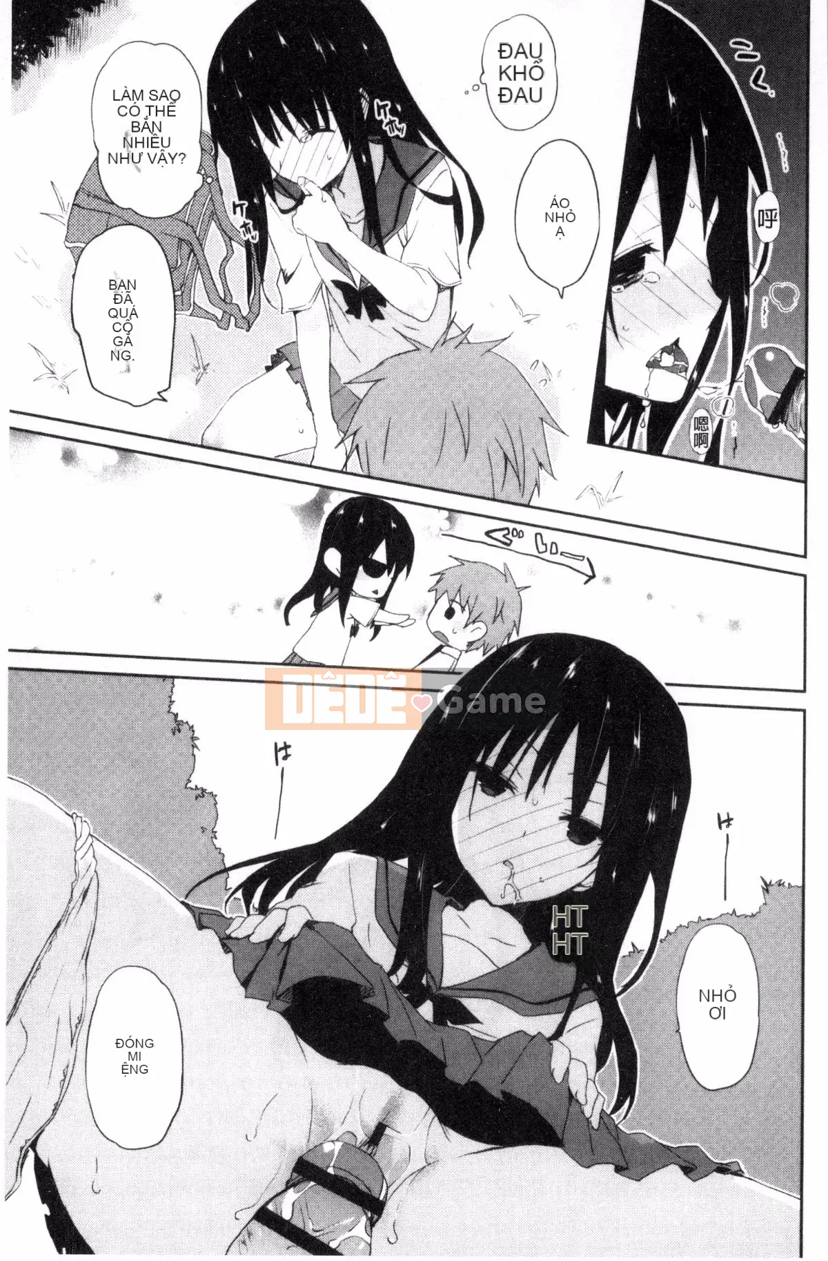 [Kazeteki Koubou][Mizushima Sorahiko] Chun ni bạn gái.