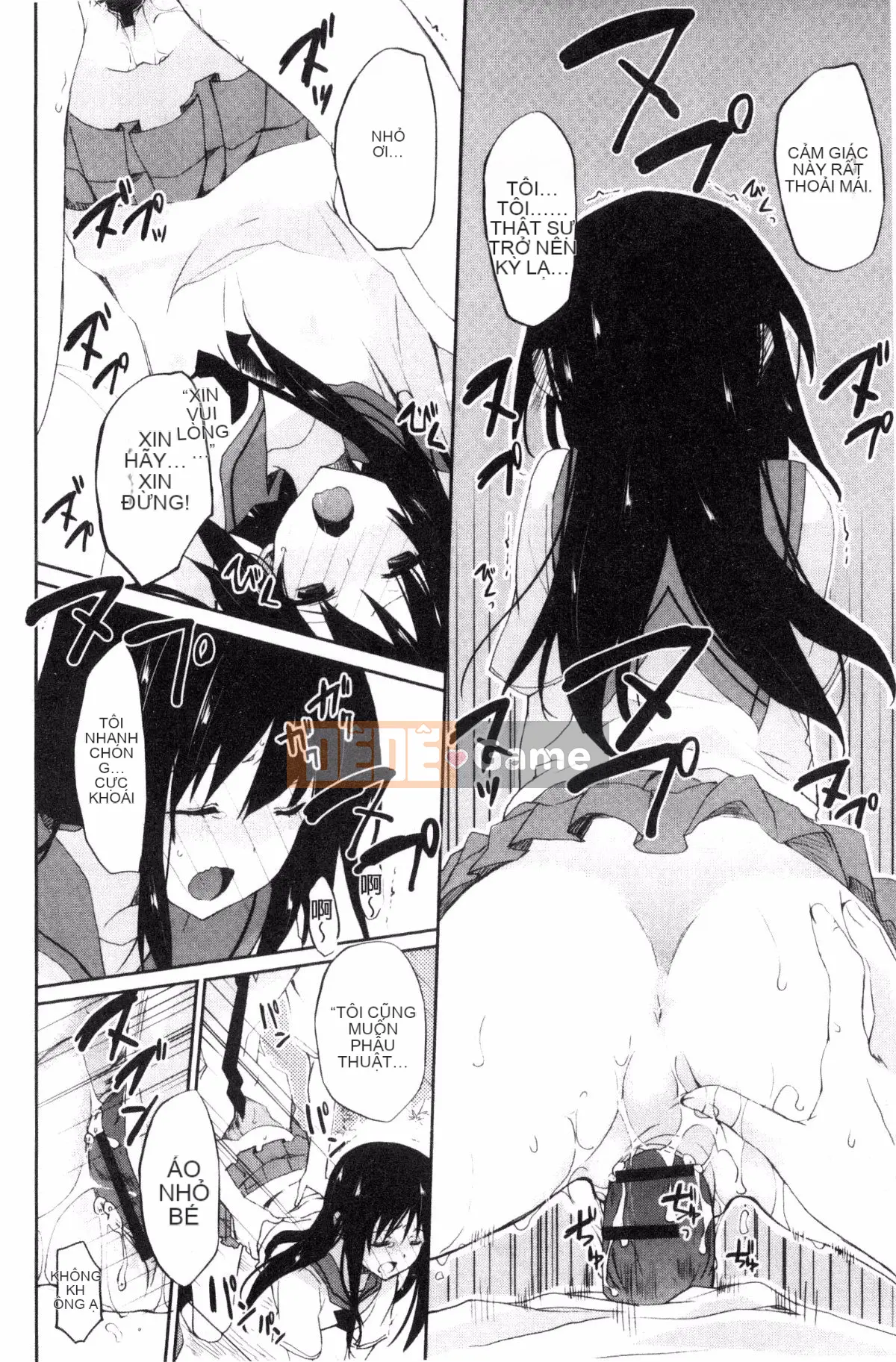 [Kazeteki Koubou][Mizushima Sorahiko] Chun ni bạn gái.