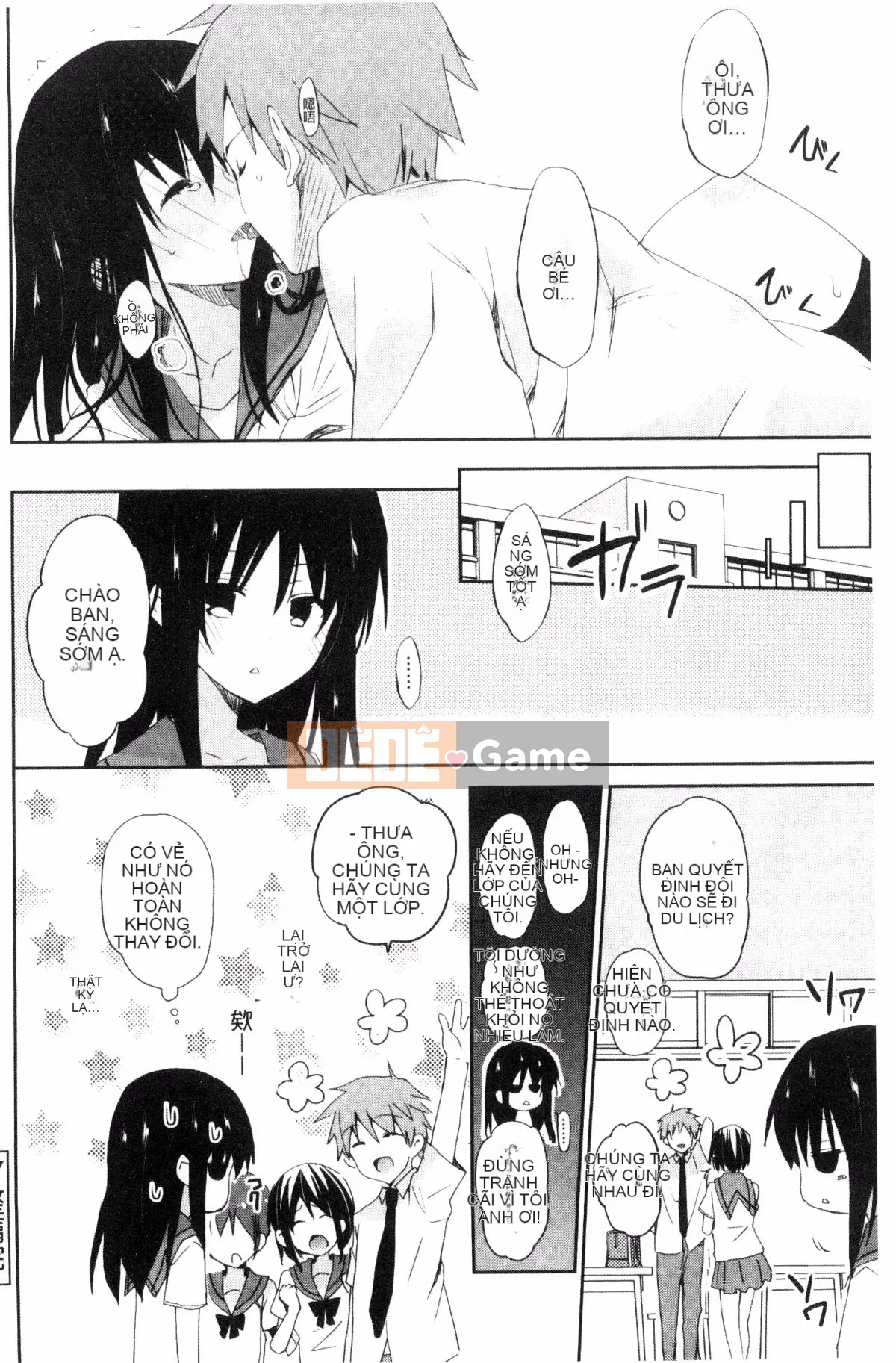 [Kazeteki Koubou][Mizushima Sorahiko] Chun ni bạn gái.