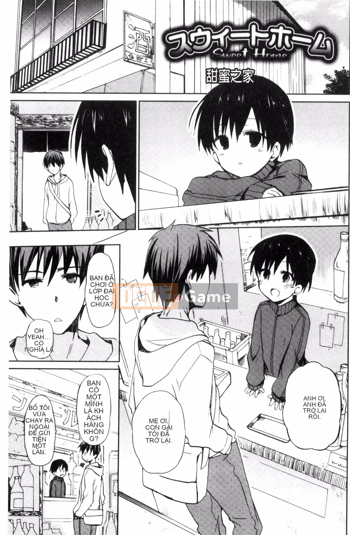 [Kazeteki Koubou][Mizushima Sorahiko] Chun ni bạn gái.