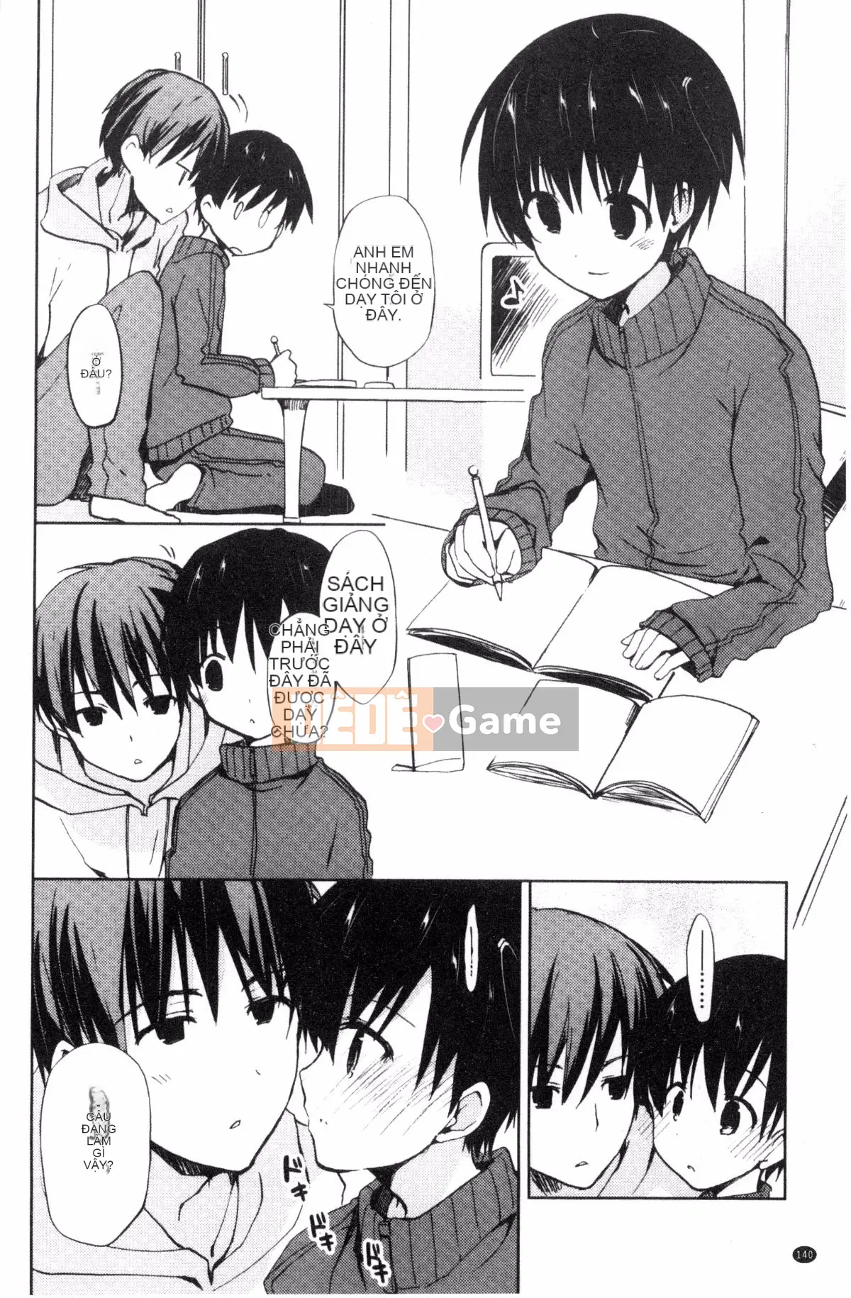 [Kazeteki Koubou][Mizushima Sorahiko] Chun ni bạn gái.