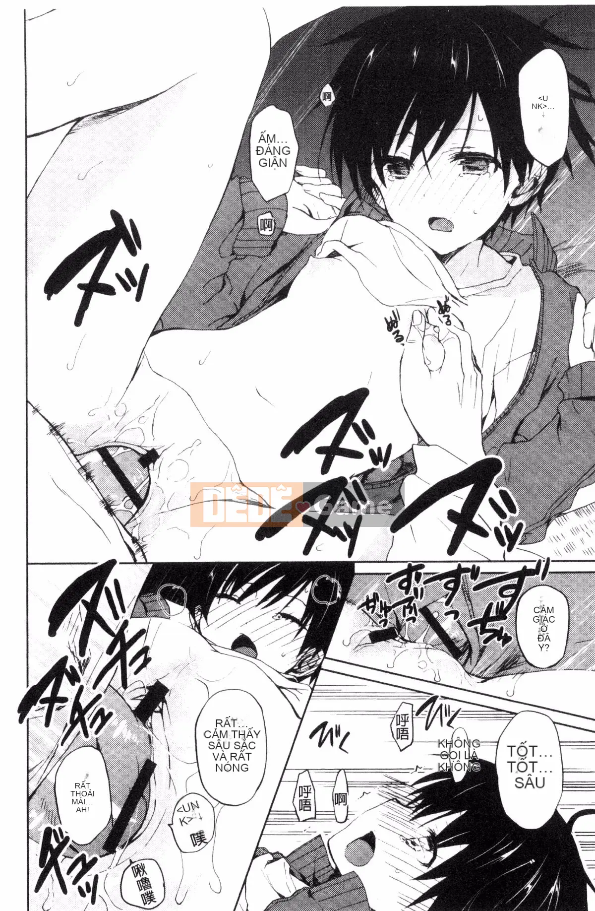 [Kazeteki Koubou][Mizushima Sorahiko] Chun ni bạn gái.