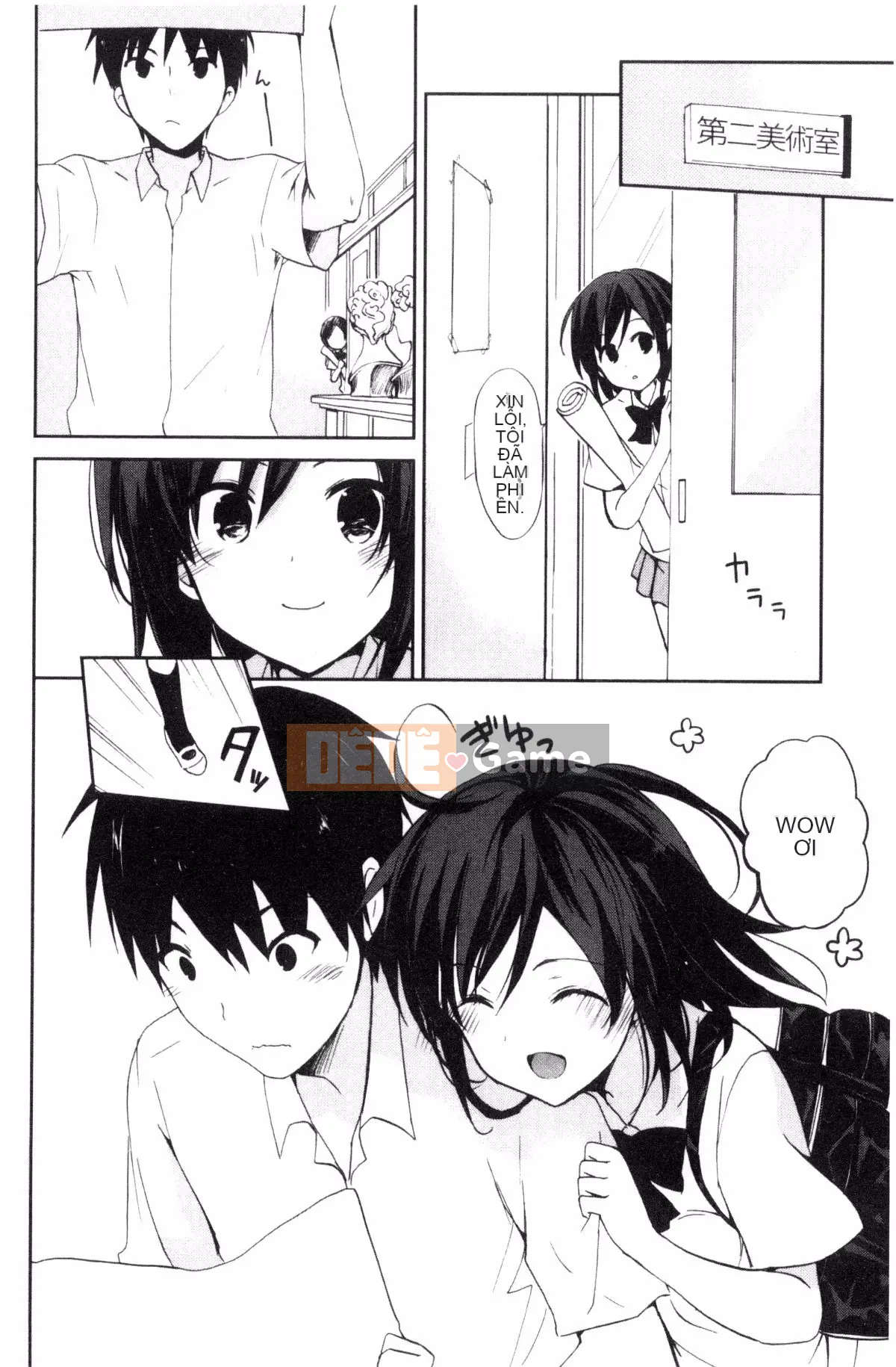 [Kazeteki Koubou][Mizushima Sorahiko] Chun ni bạn gái.