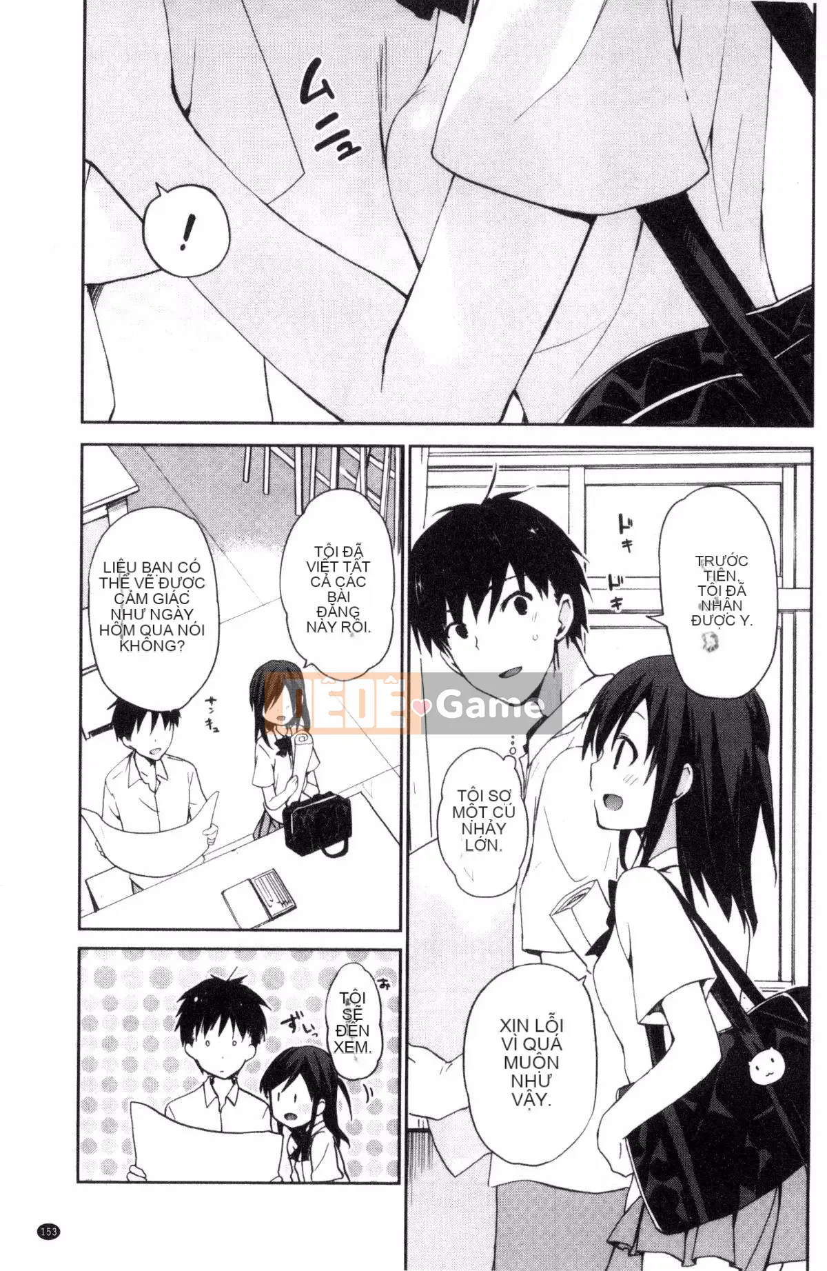 [Kazeteki Koubou][Mizushima Sorahiko] Chun ni bạn gái.