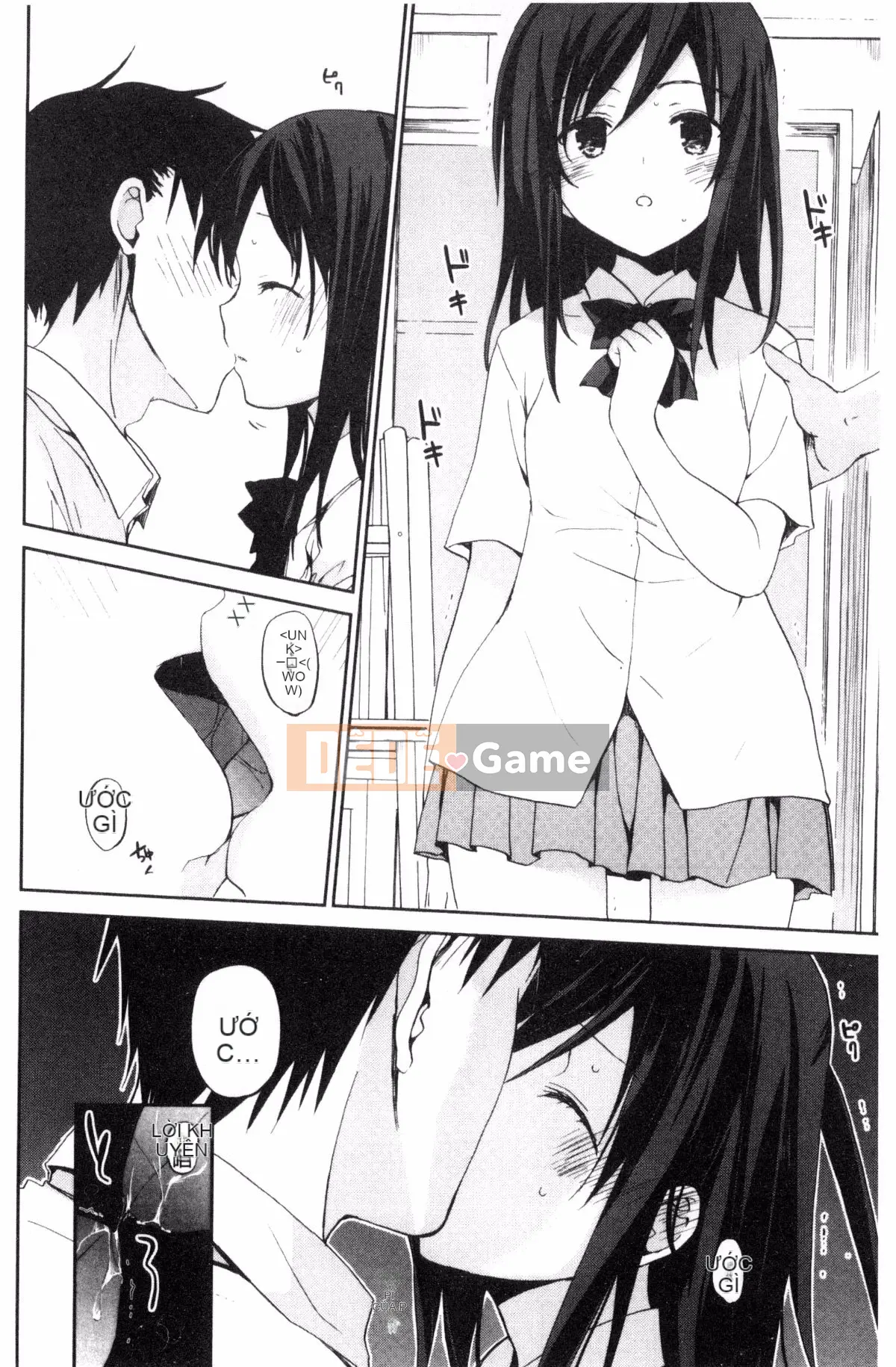 [Kazeteki Koubou][Mizushima Sorahiko] Chun ni bạn gái.