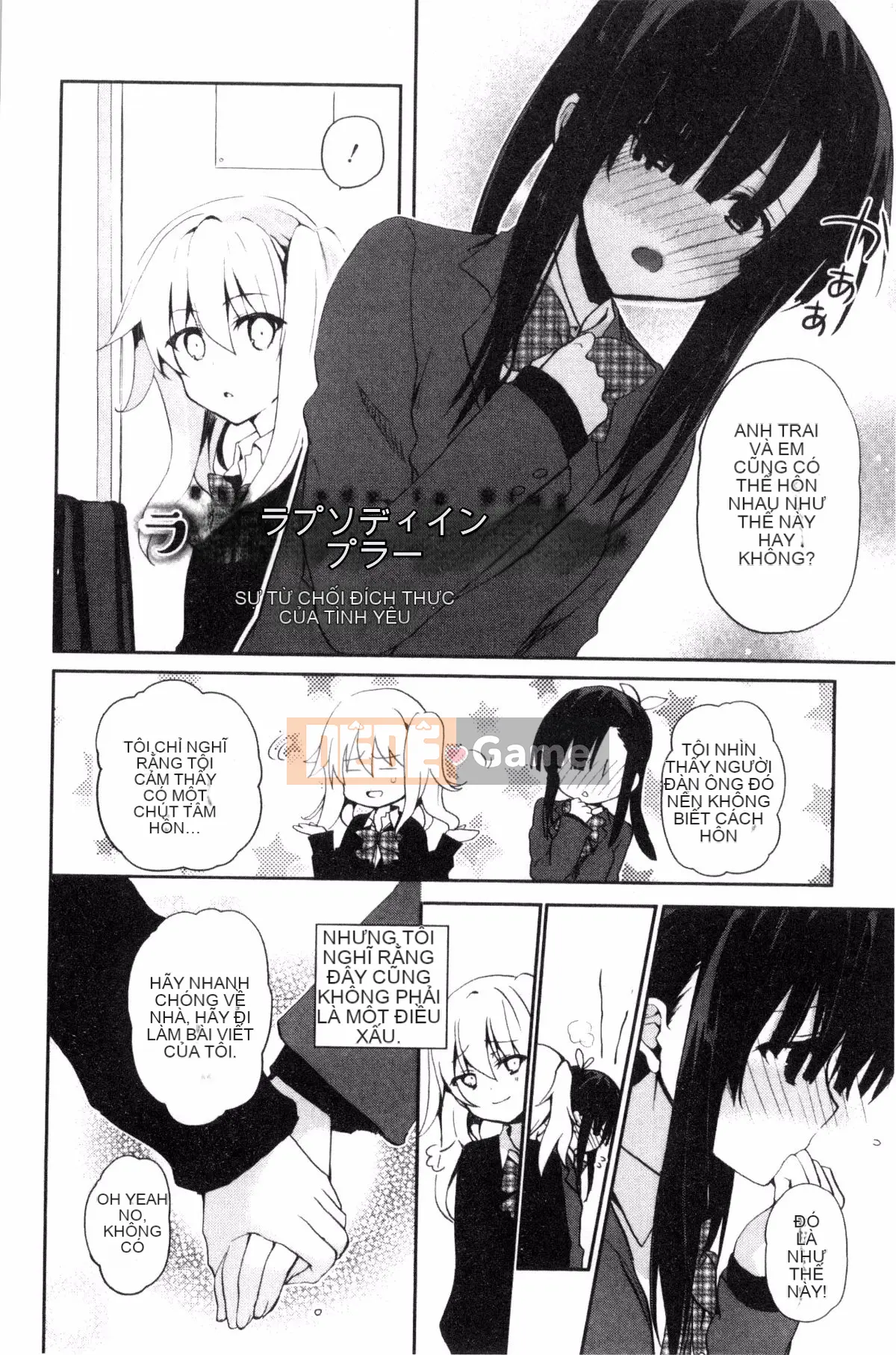 [Kazeteki Koubou][Mizushima Sorahiko] Chun ni bạn gái.