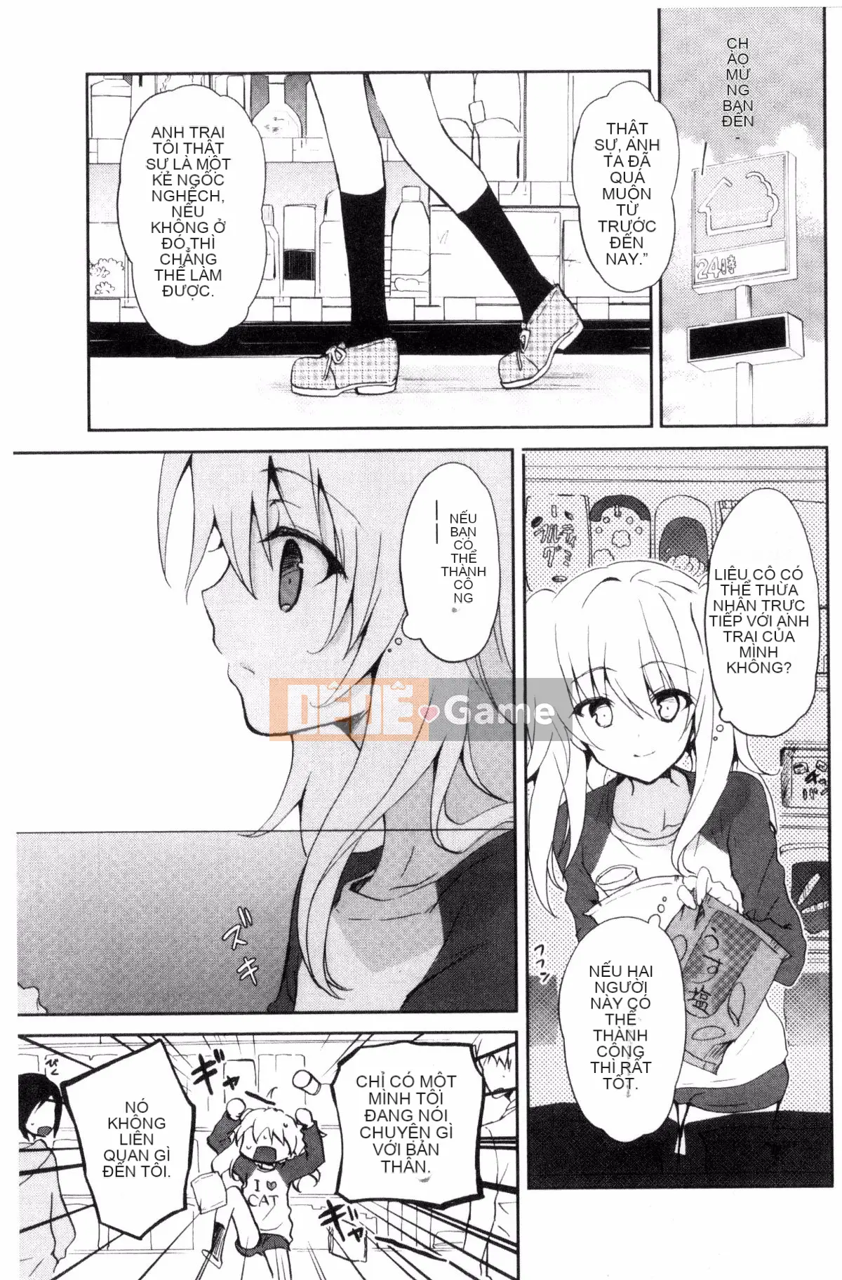 [Kazeteki Koubou][Mizushima Sorahiko] Chun ni bạn gái.