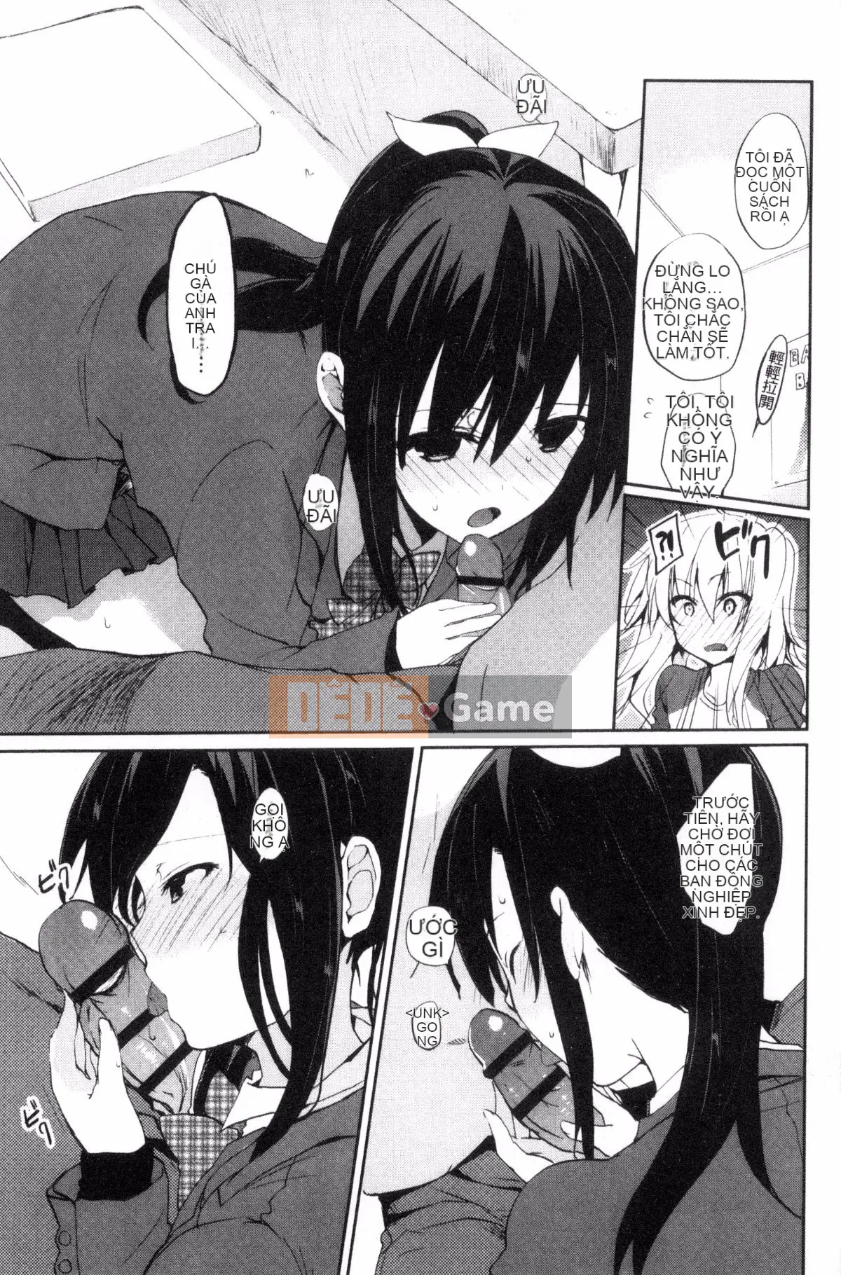 [Kazeteki Koubou][Mizushima Sorahiko] Chun ni bạn gái.