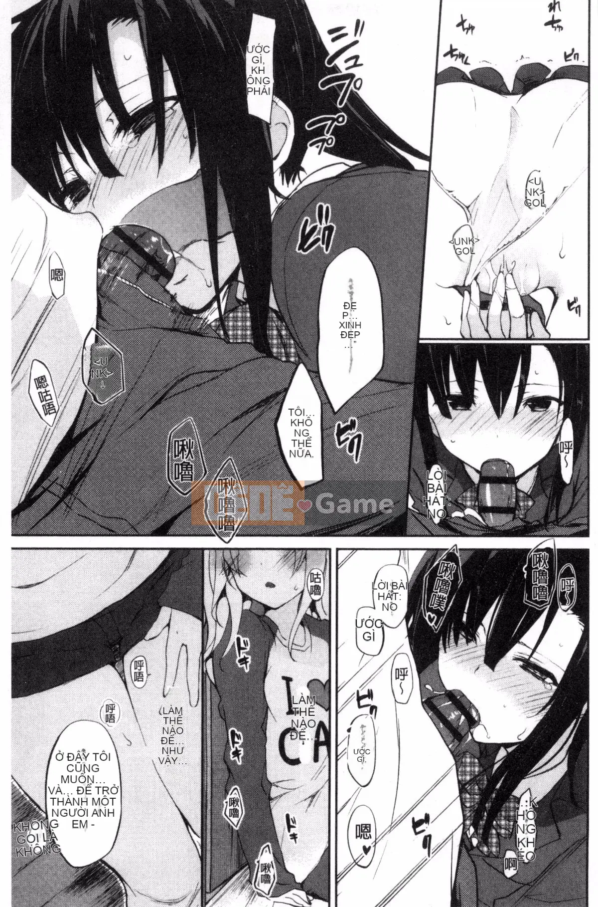 [Kazeteki Koubou][Mizushima Sorahiko] Chun ni bạn gái.