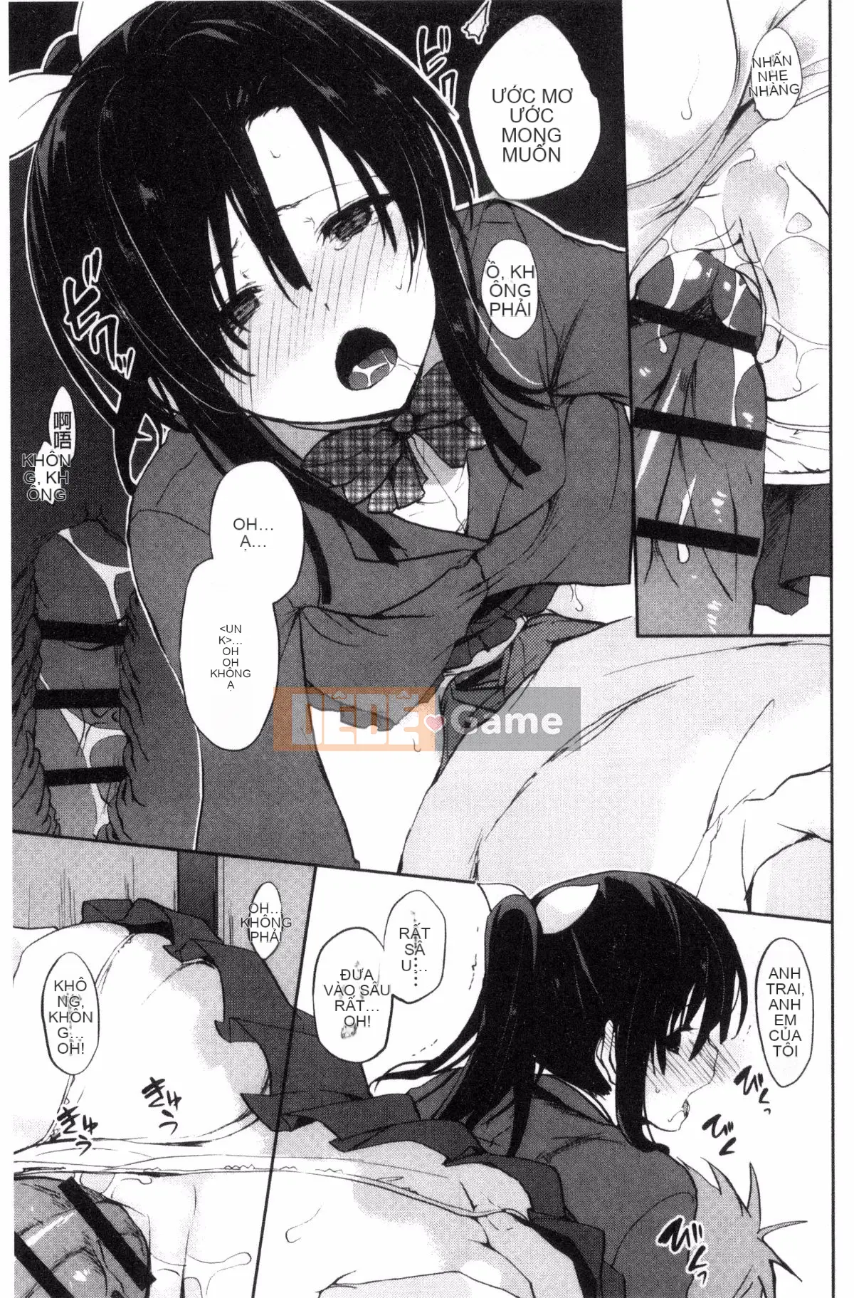 [Kazeteki Koubou][Mizushima Sorahiko] Chun ni bạn gái.