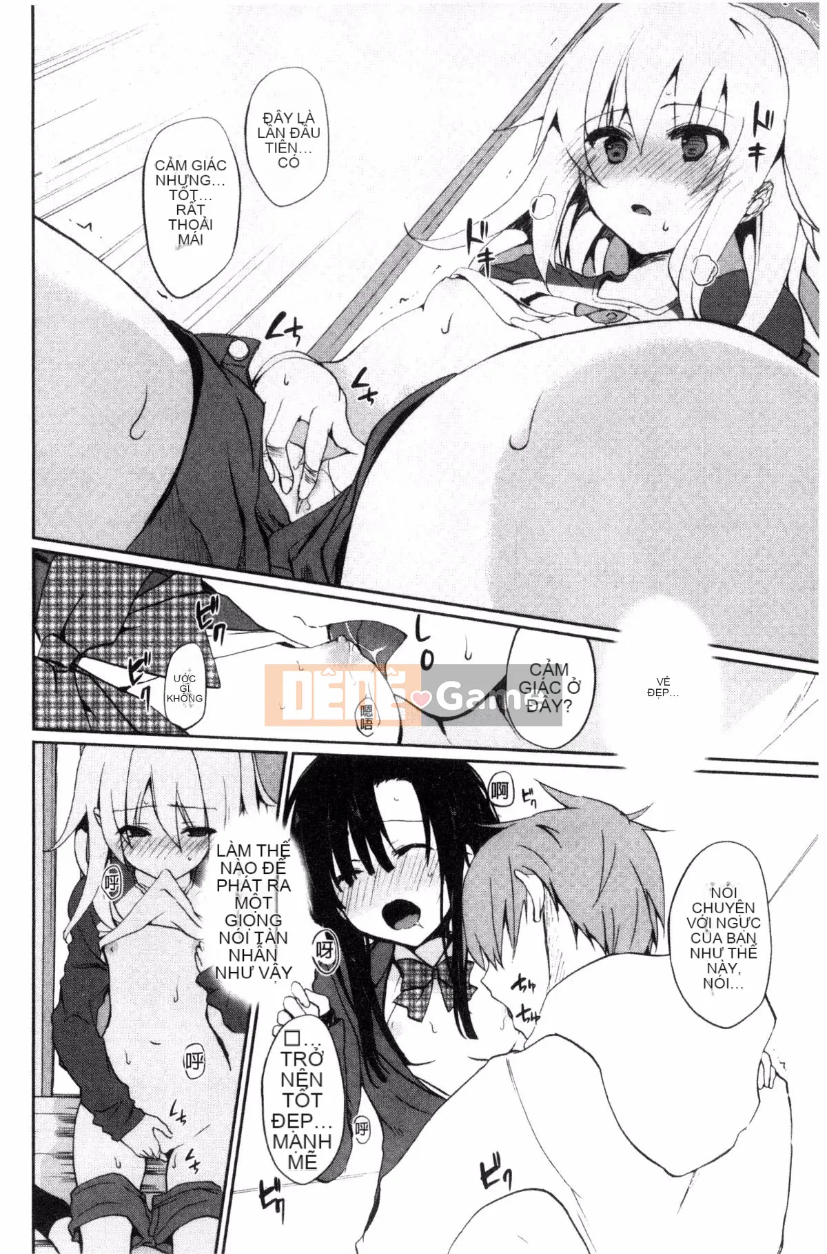 [Kazeteki Koubou][Mizushima Sorahiko] Chun ni bạn gái.