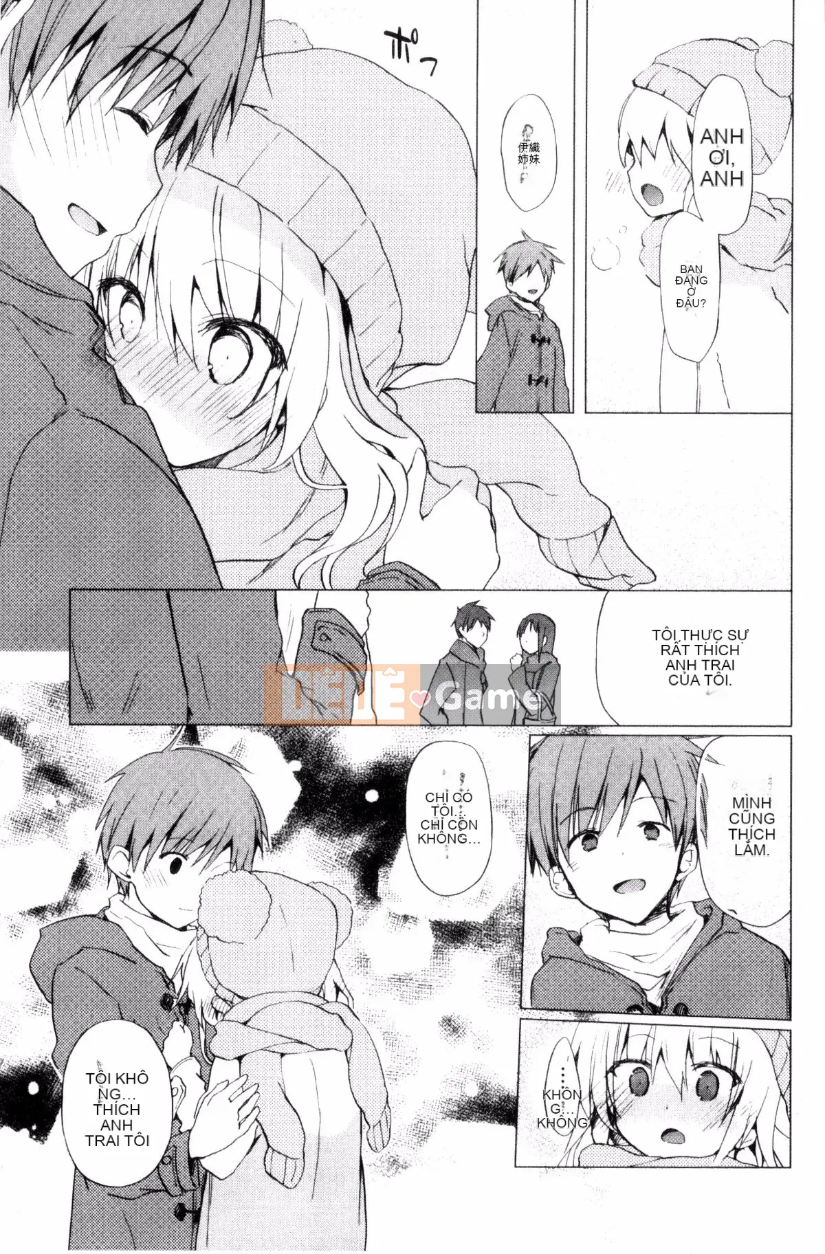 [Kazeteki Koubou][Mizushima Sorahiko] Chun ni bạn gái.